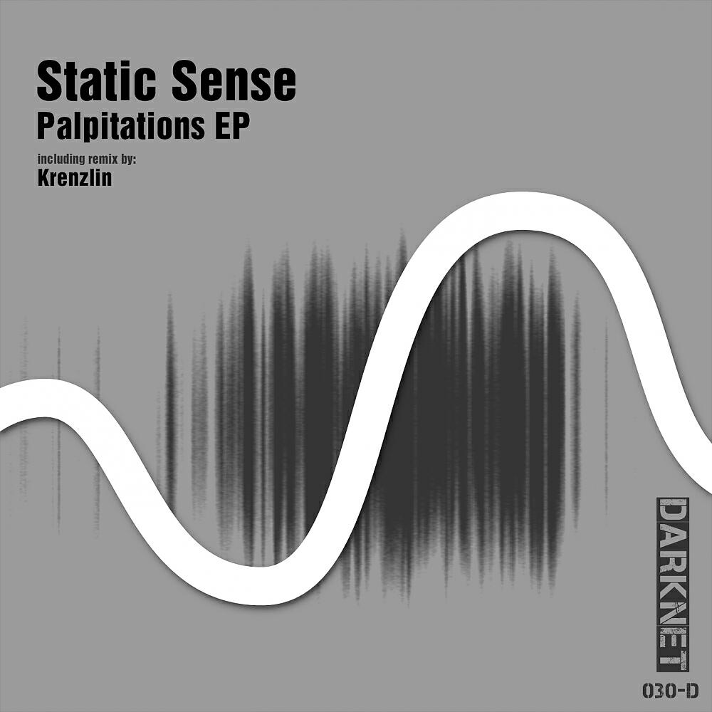 Релиз Palpitations EP