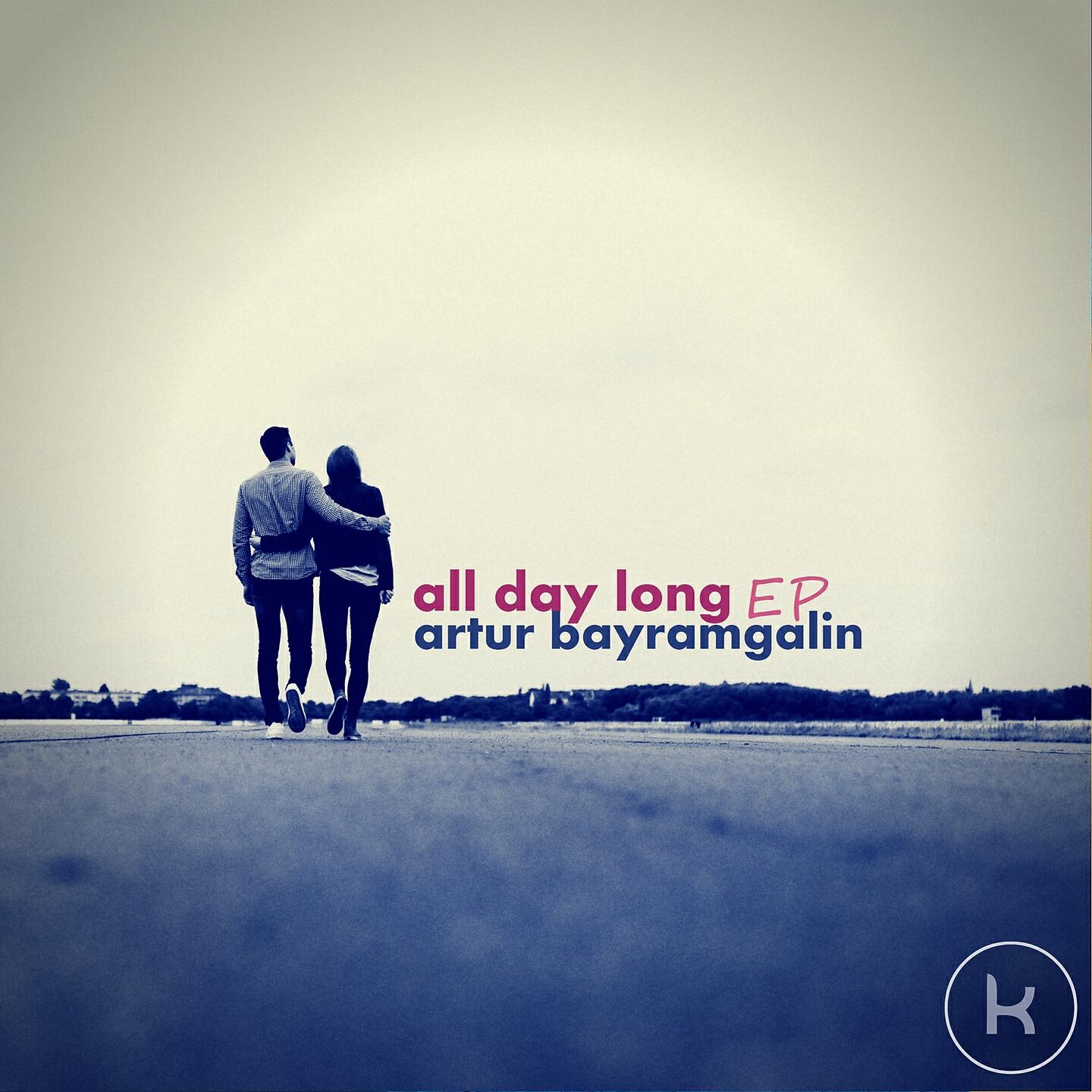 Релиз All Day Long