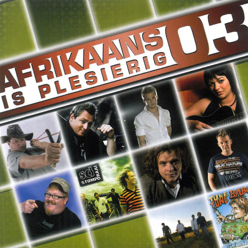 Релиз Afrikaans Is Plesierig 03
