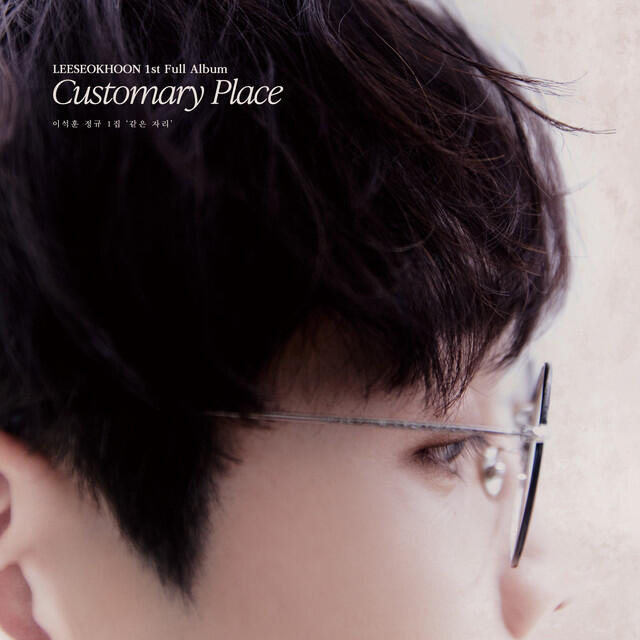 Релиз LEESEOKHOON 1st Full Album 'Customary Place'