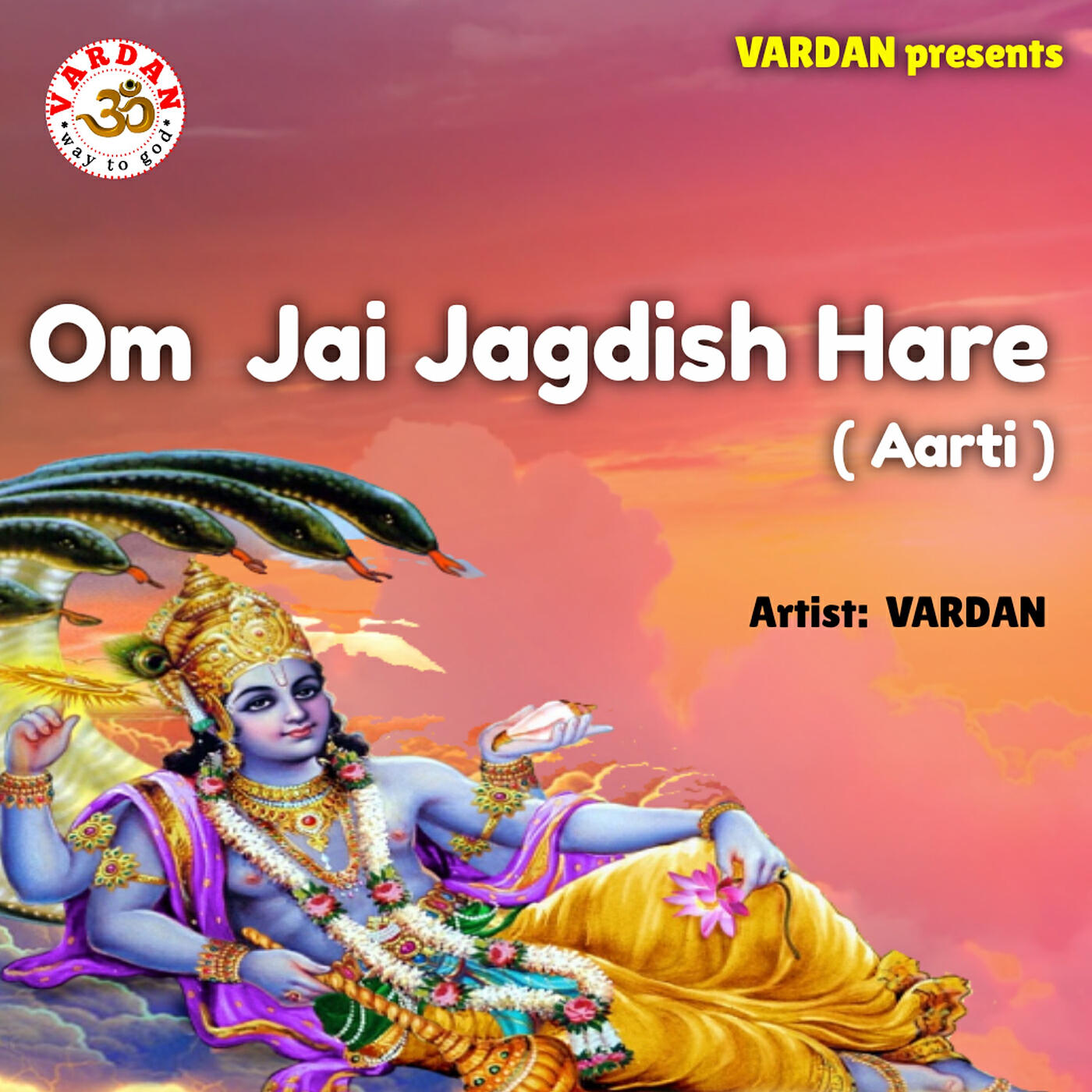 Релиз Om Jai Jagdish Hare ( Aarti )