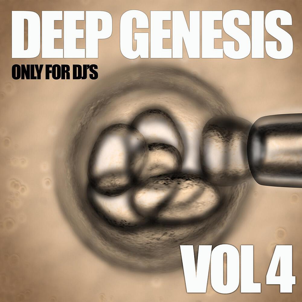 Релиз Deep Genesis, Vol. 4 (Only for DJ's)