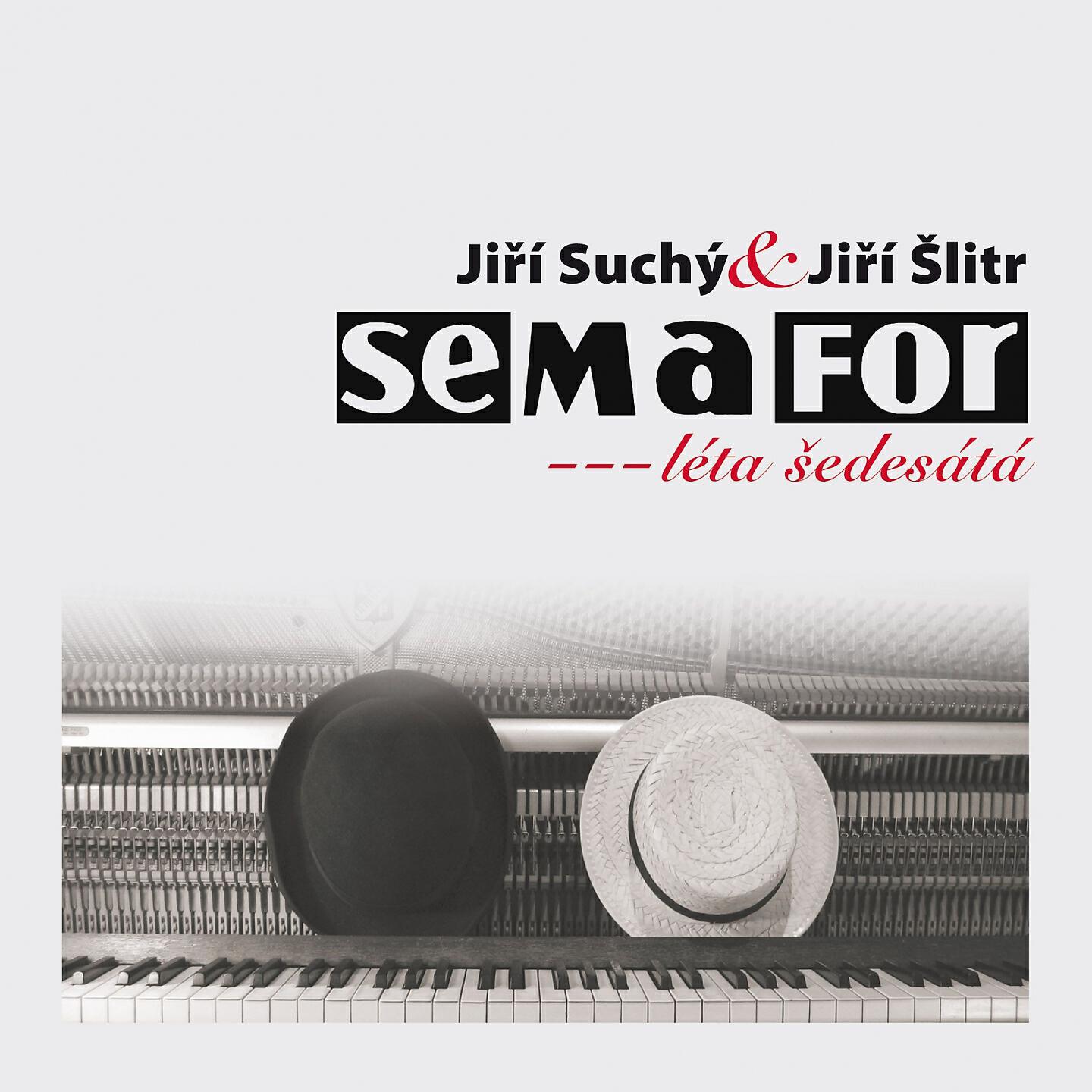 Релиз Semafor Komplet 1964-1971