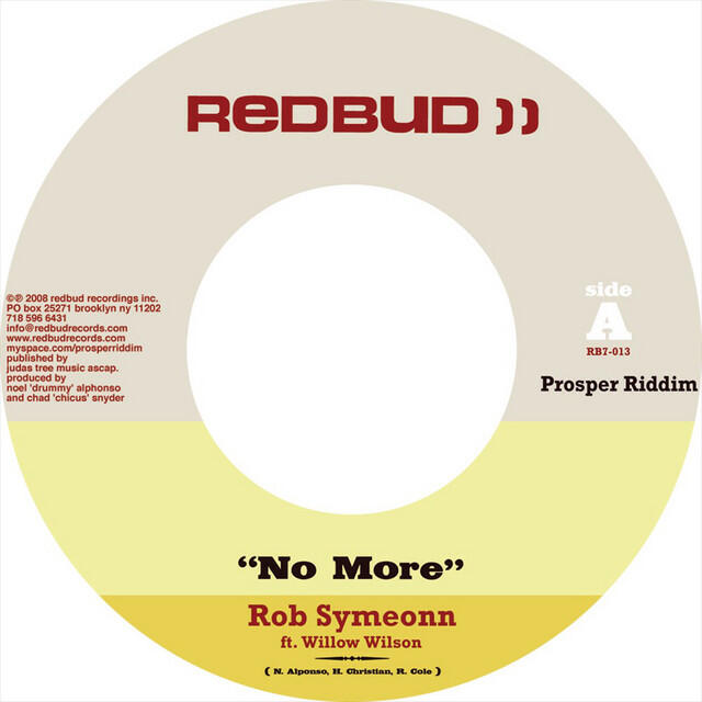 Релиз No More