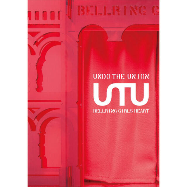 Релиз UNDO THE UNION