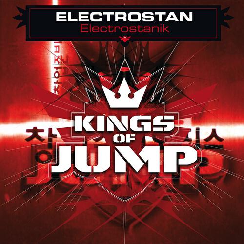 Релиз Electrostanik
