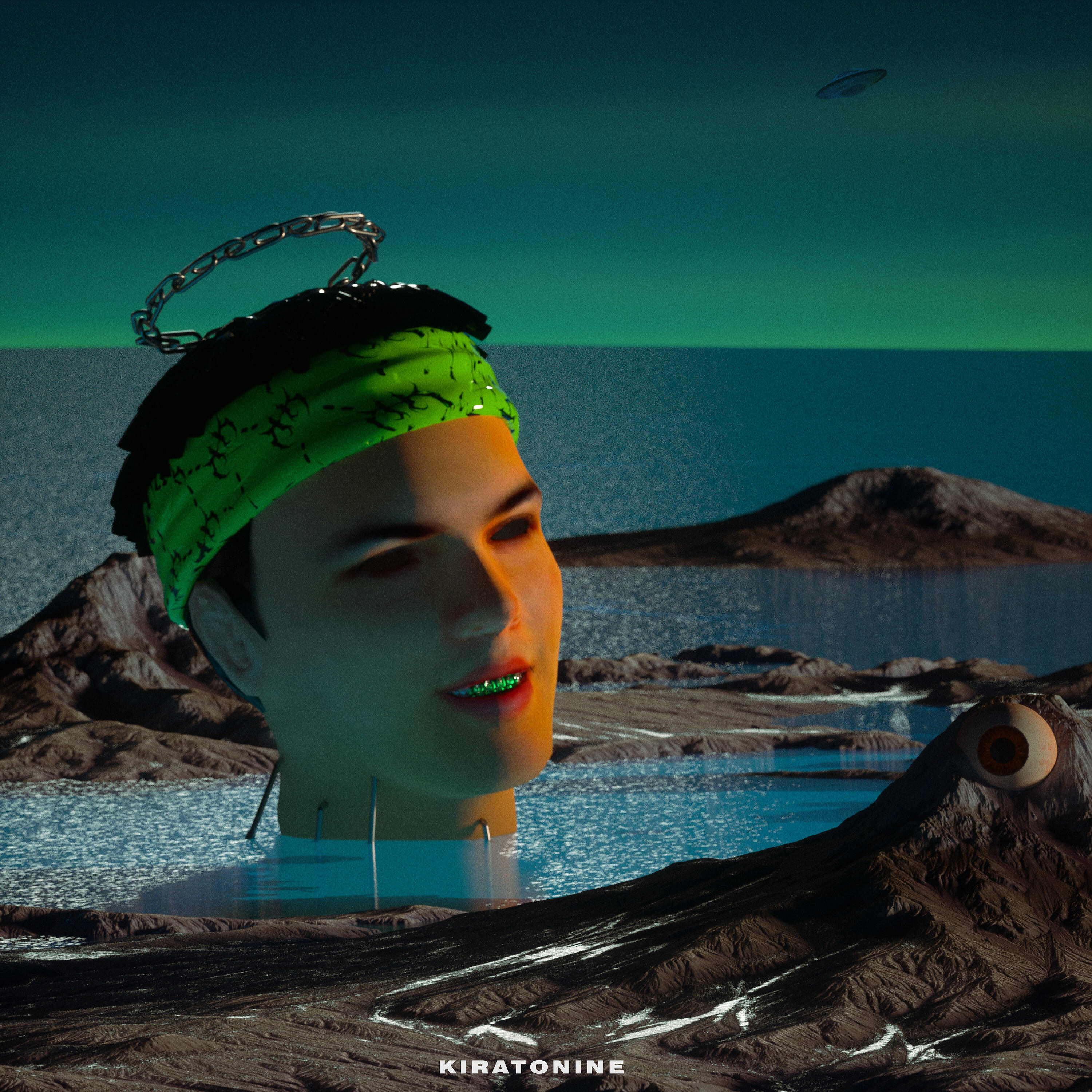 Релиз Morei Sky