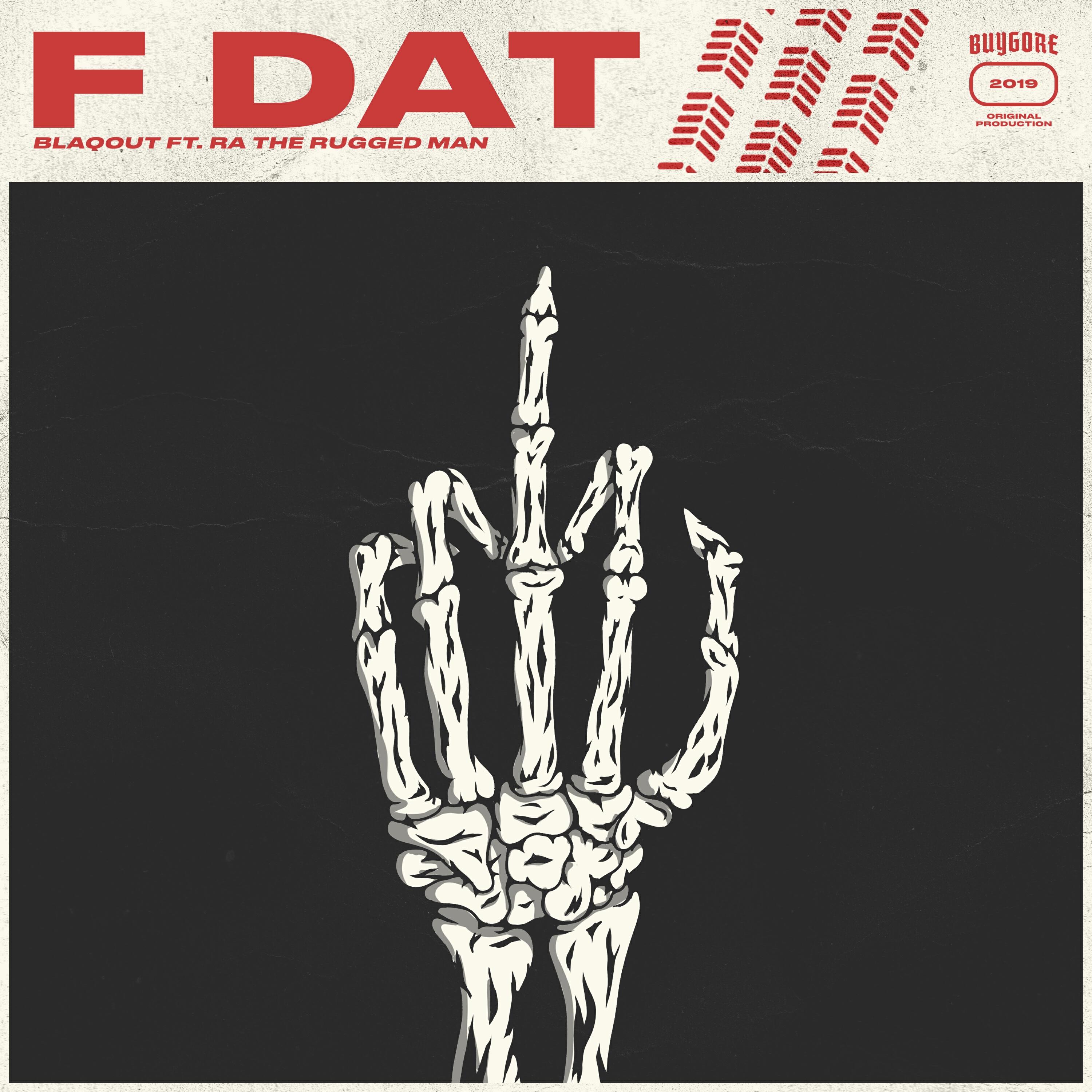 Релиз F Dat