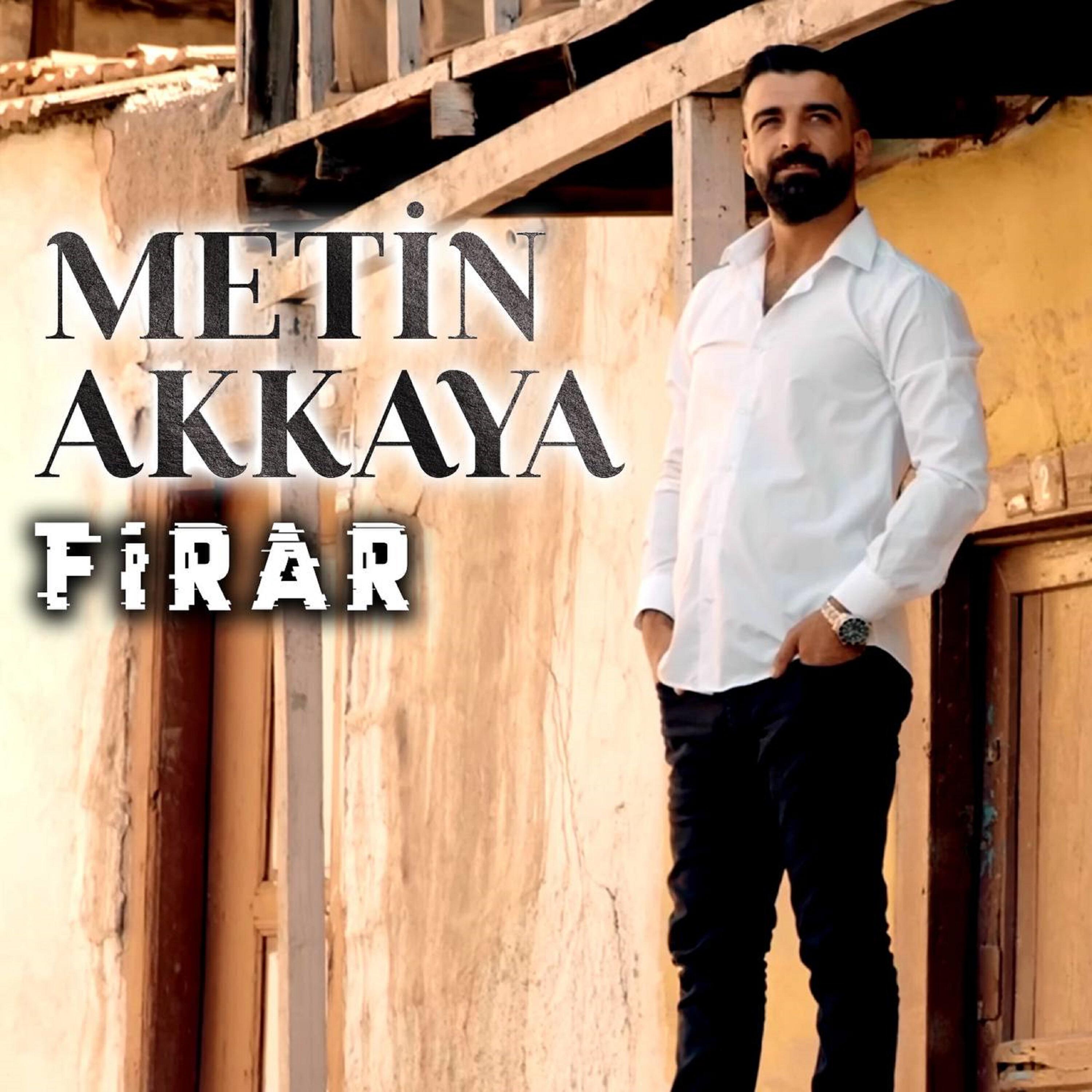 Релиз Firar