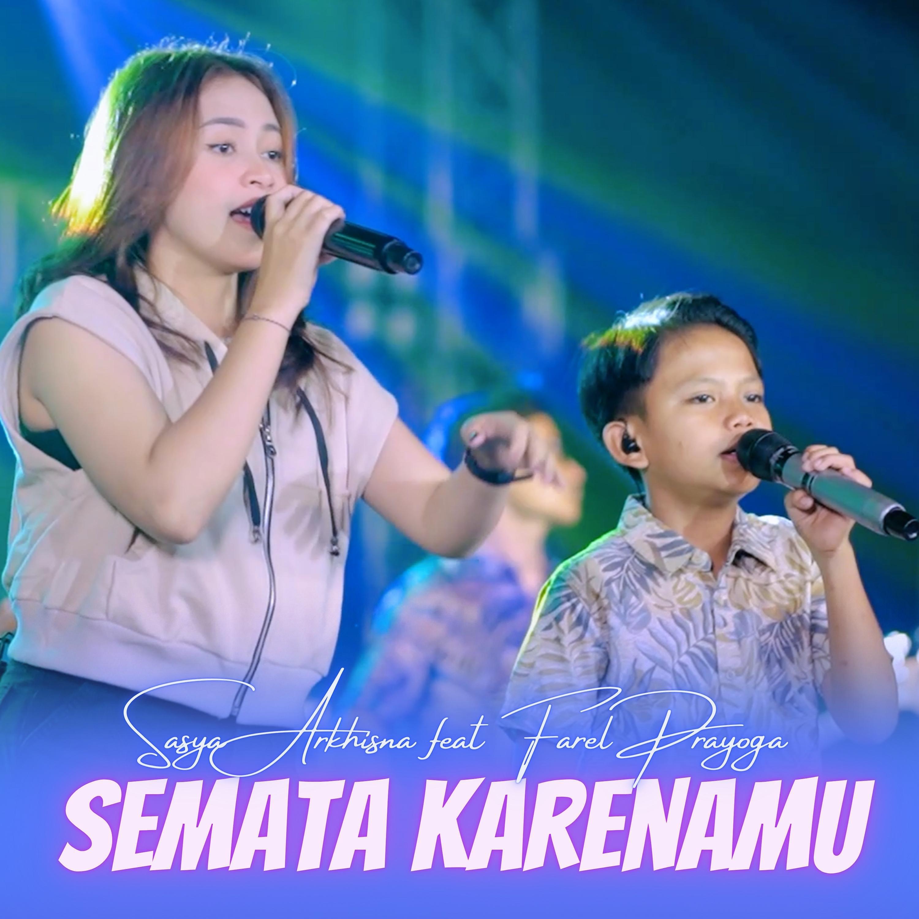 Релиз Semata Karenamu
