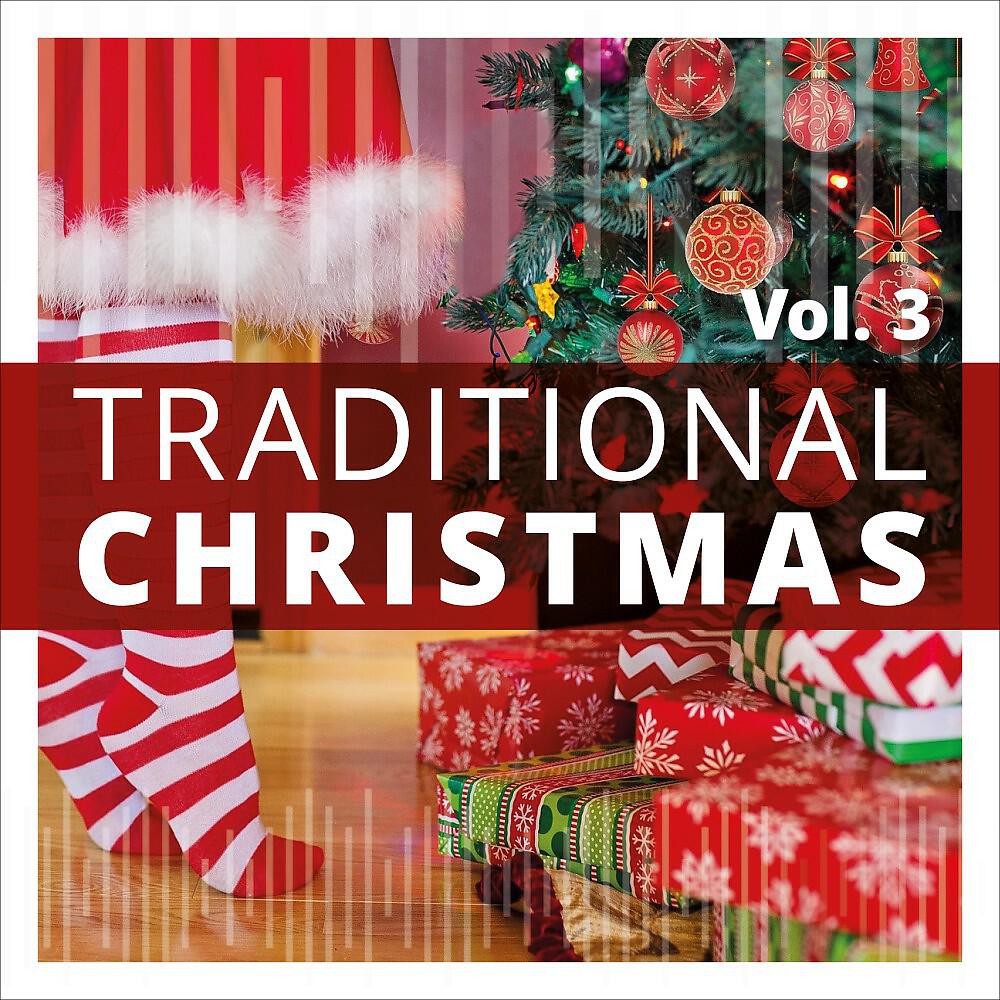 Трек It's Christmas Time