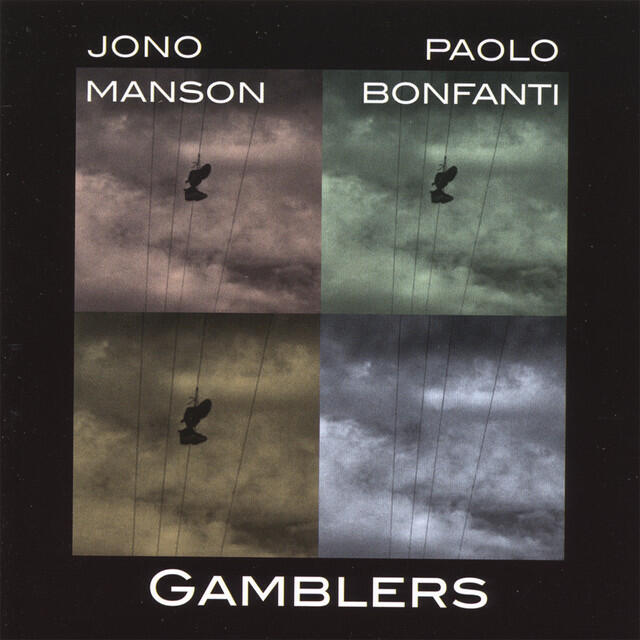 Релиз Gamblers