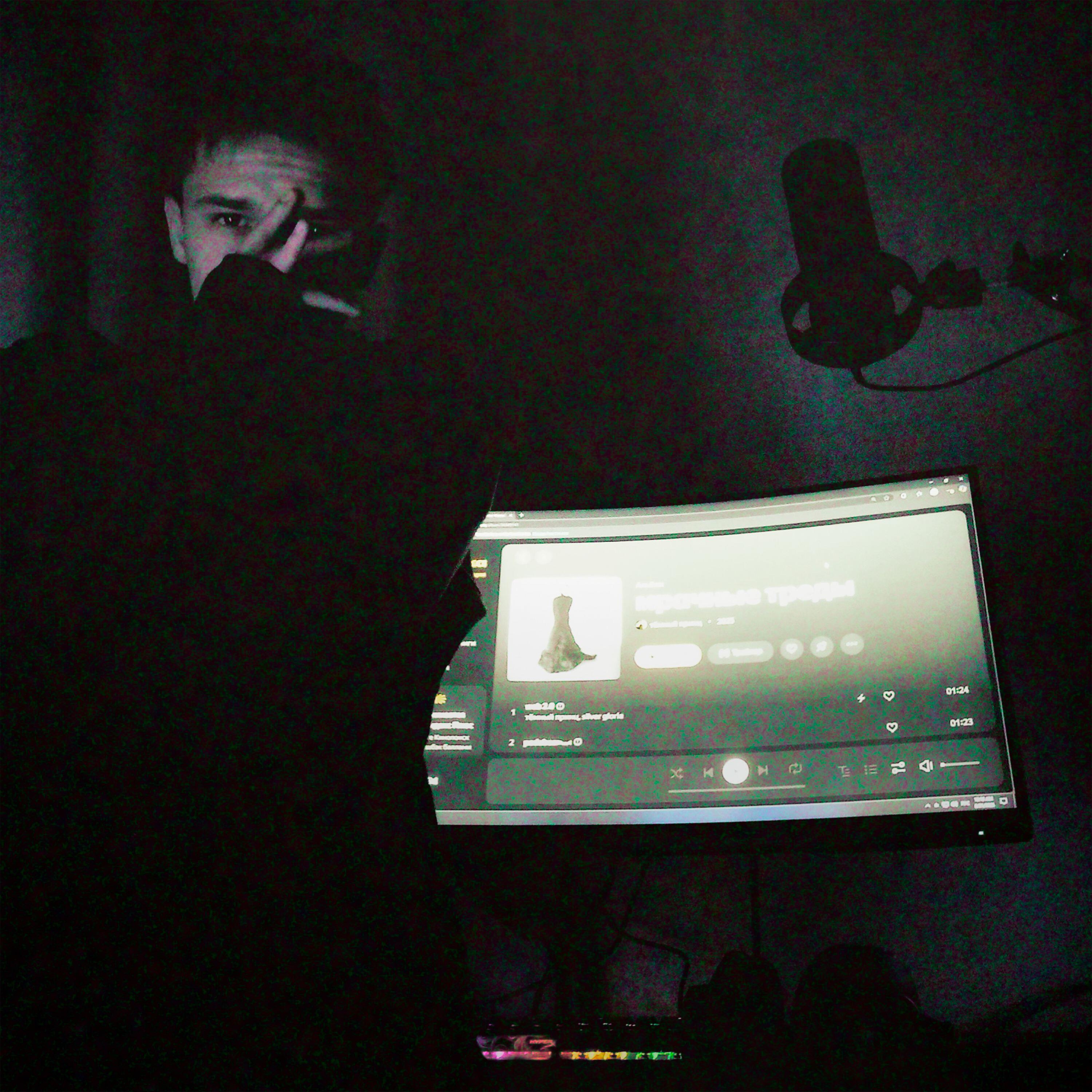 Релиз lost