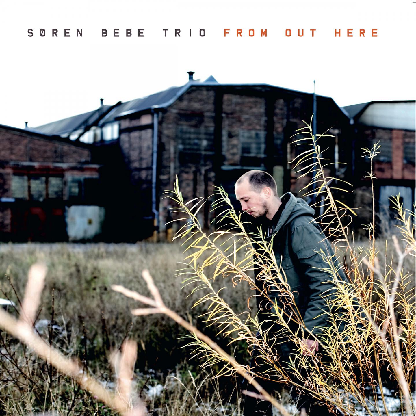 Релиз From out Here