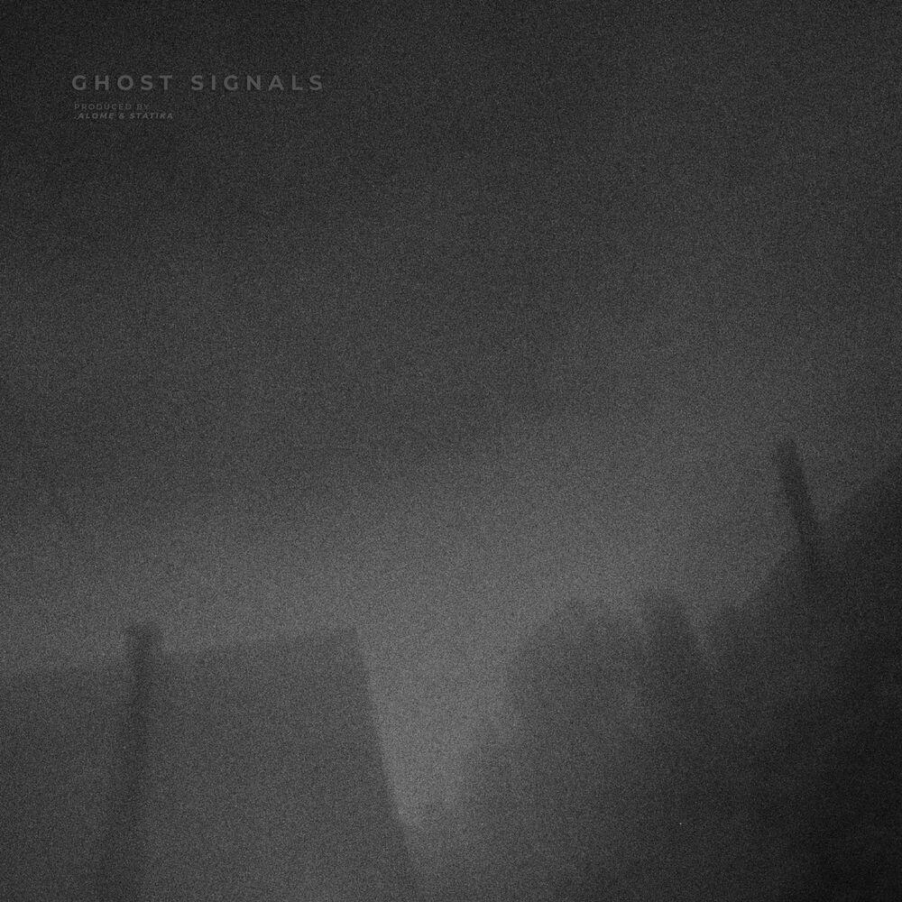 Релиз ghost signals