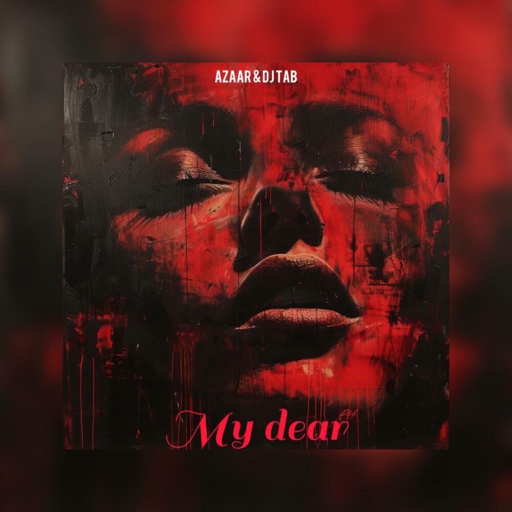 Релиз My Dear