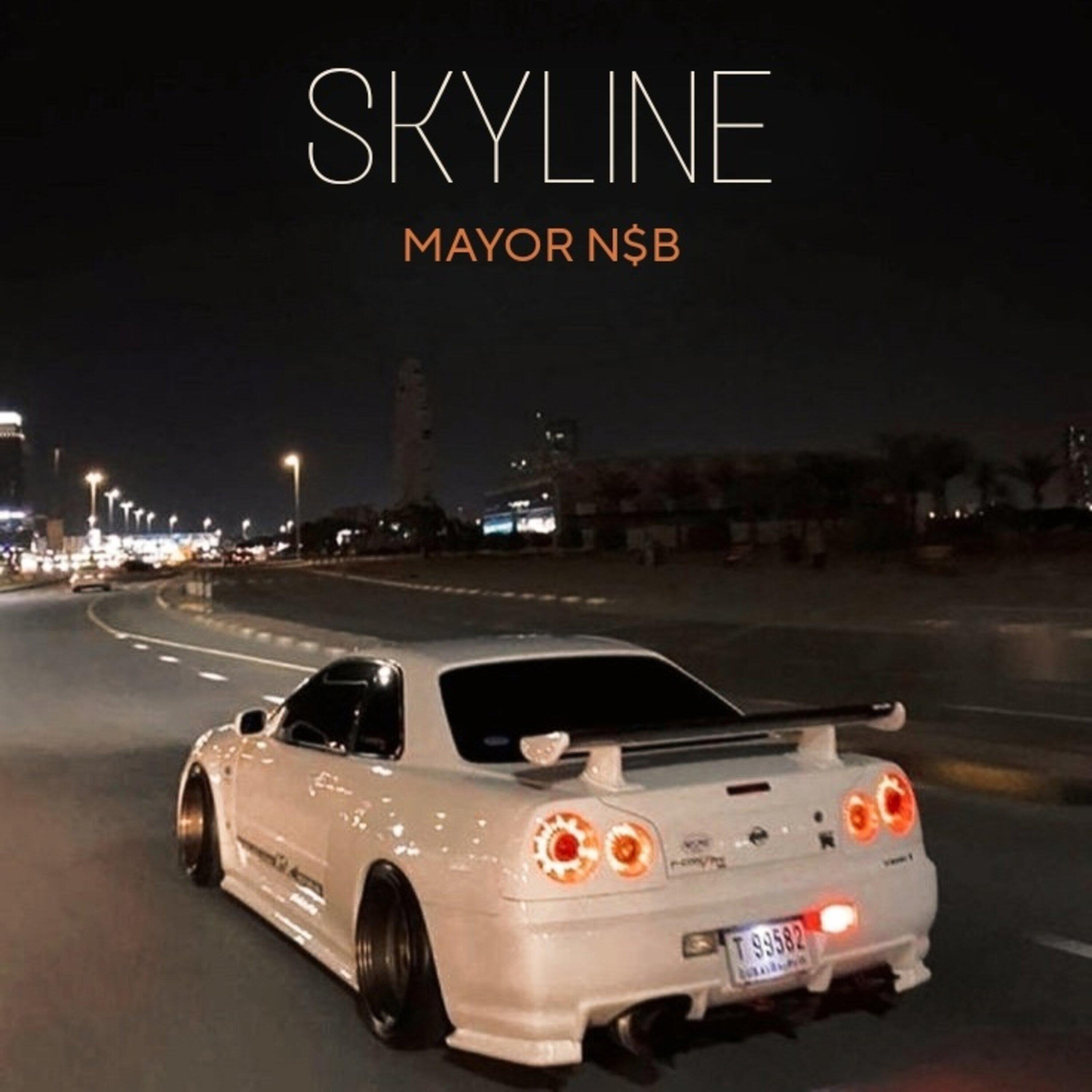 Релиз SKYLINE