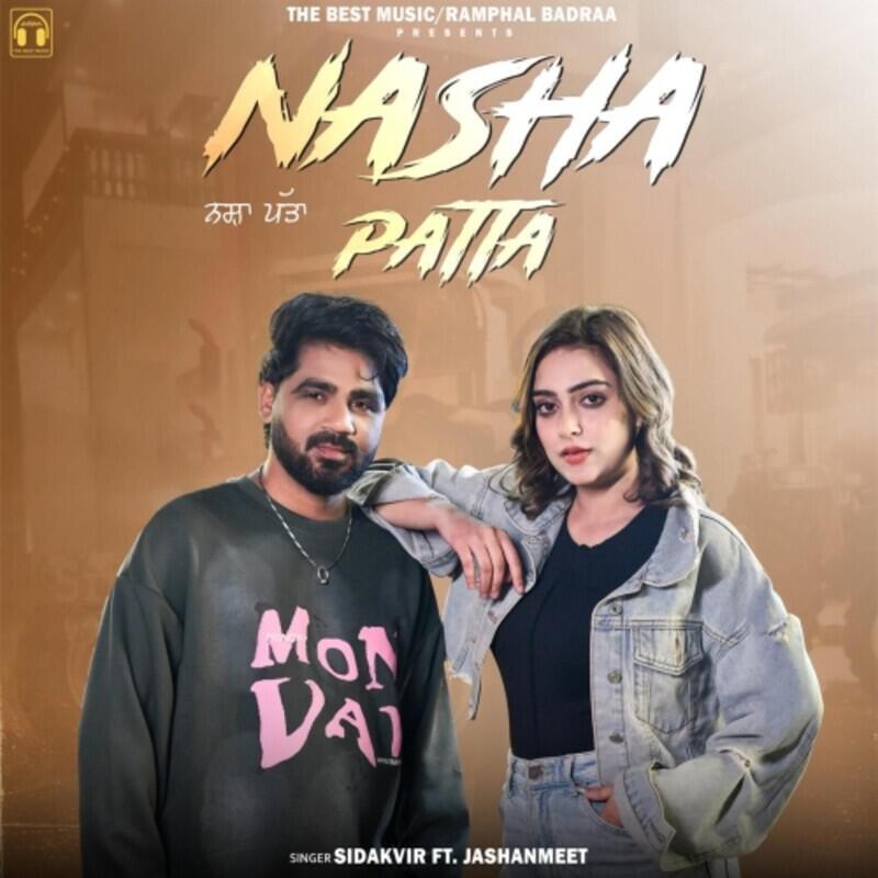 Релиз Nasha Patta