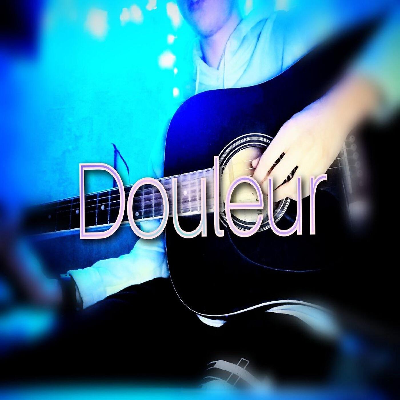 Релиз Douleur