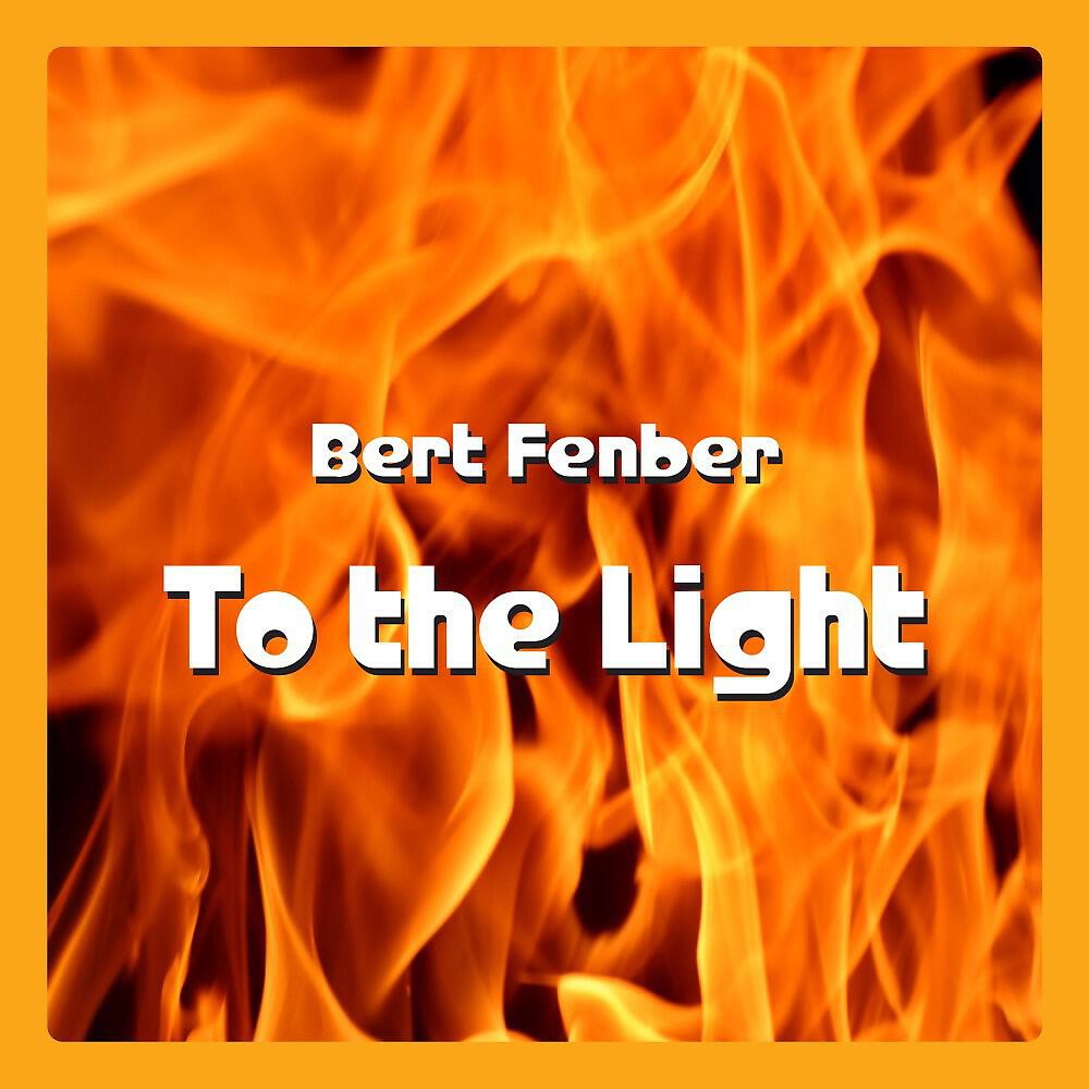 Релиз To the Light