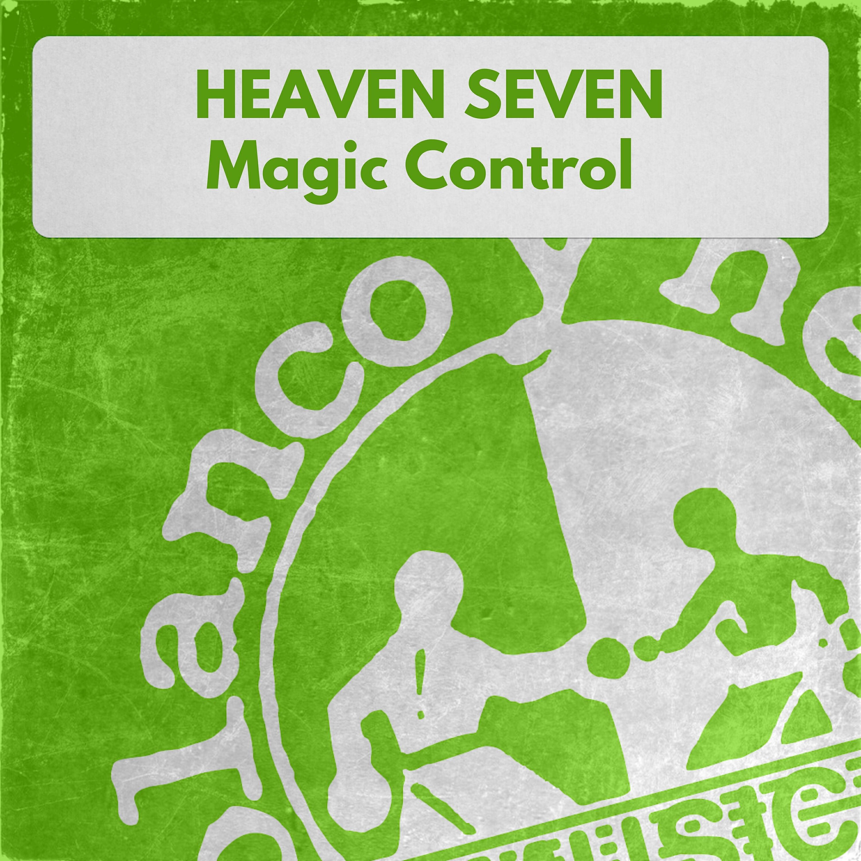 Релиз Magic Control