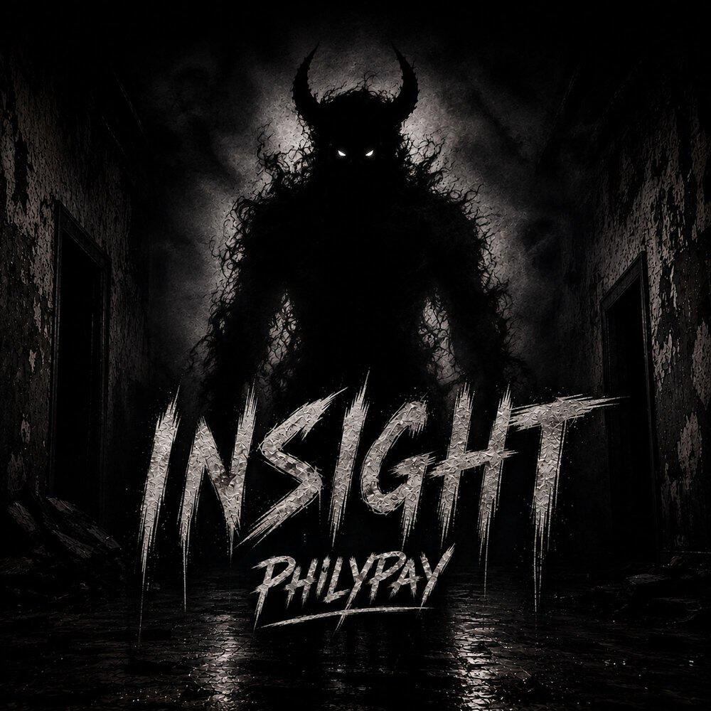 Релиз Insight