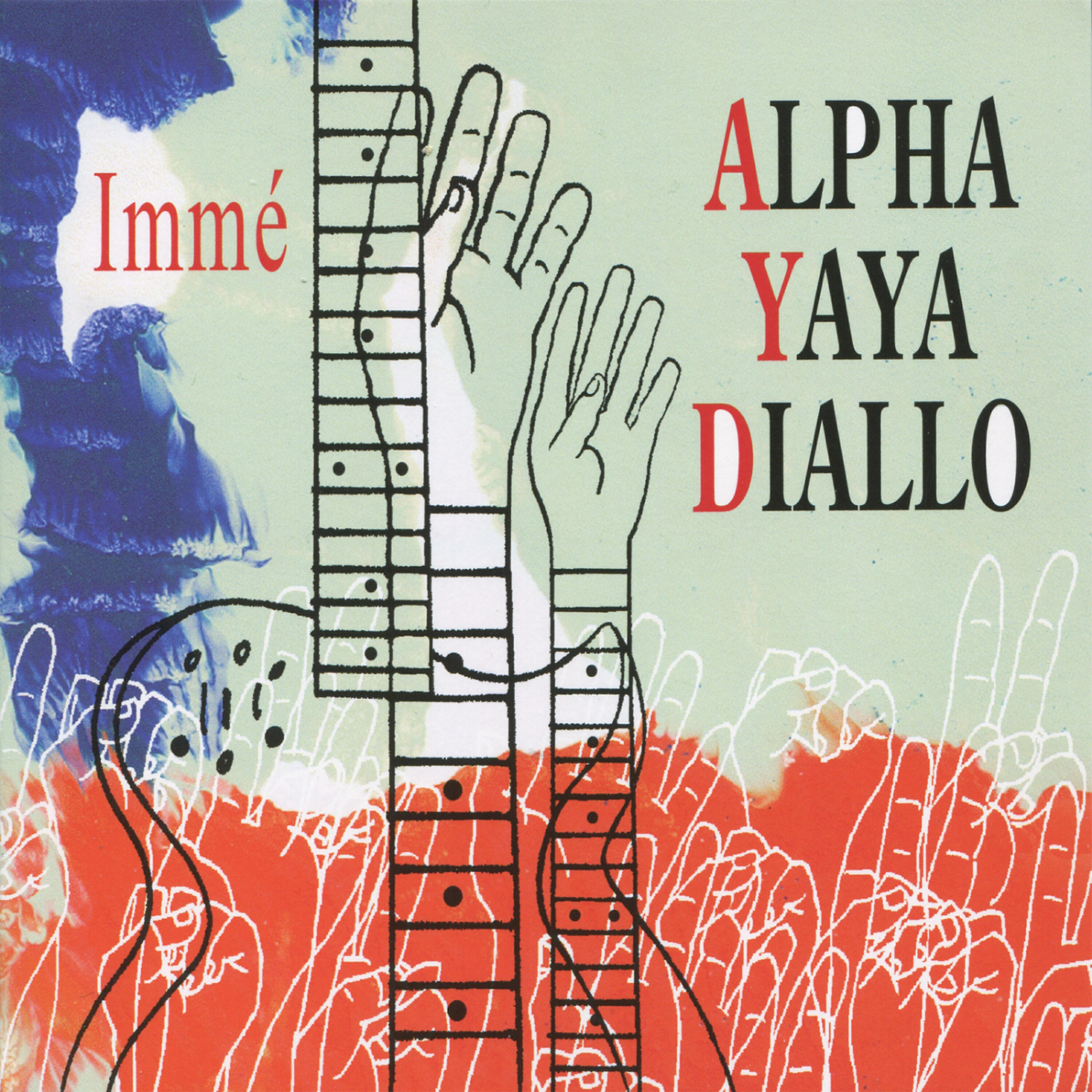 Релиз Immé