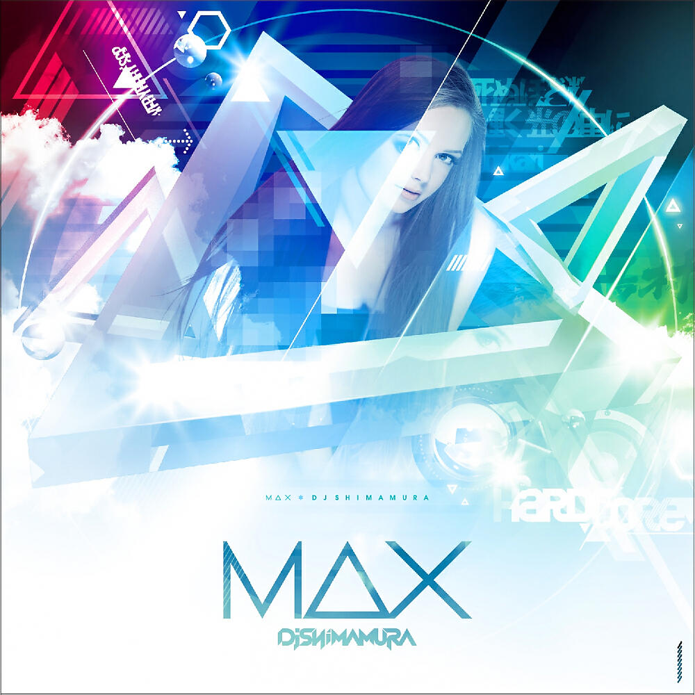 Релиз MAX