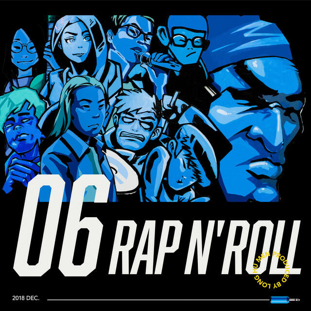 Релиз 龍虎門 RAP N' ROLL - Vol.06