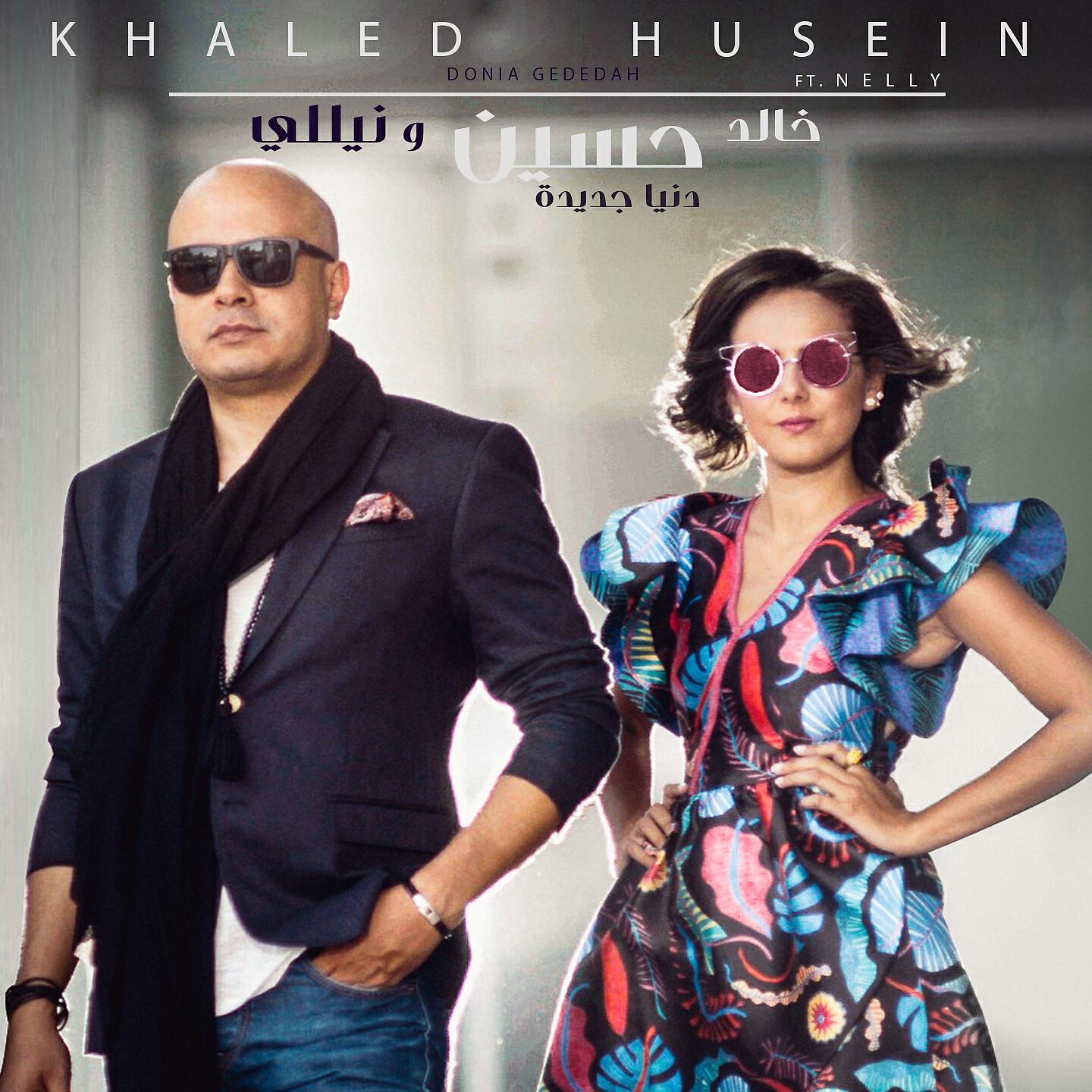 Khaled Husein