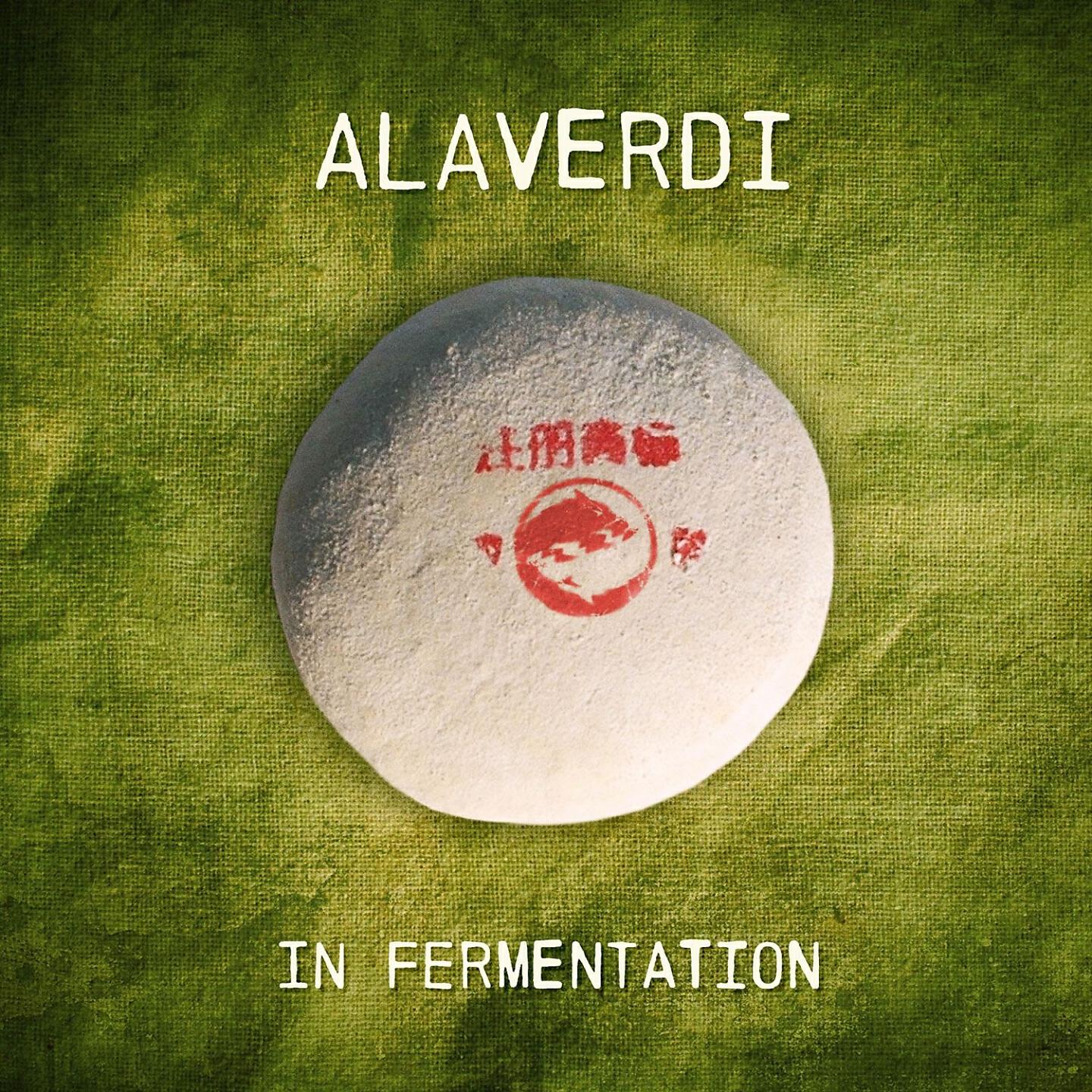 Релиз Fermentation Nation