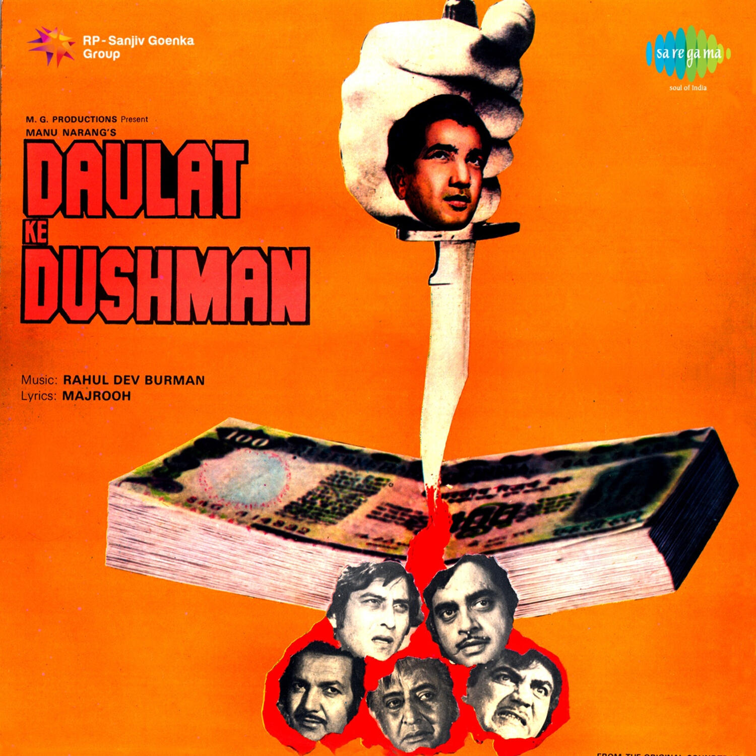 Релиз Daulat Ke Dushman (Original Motion Picture Soundtrack)