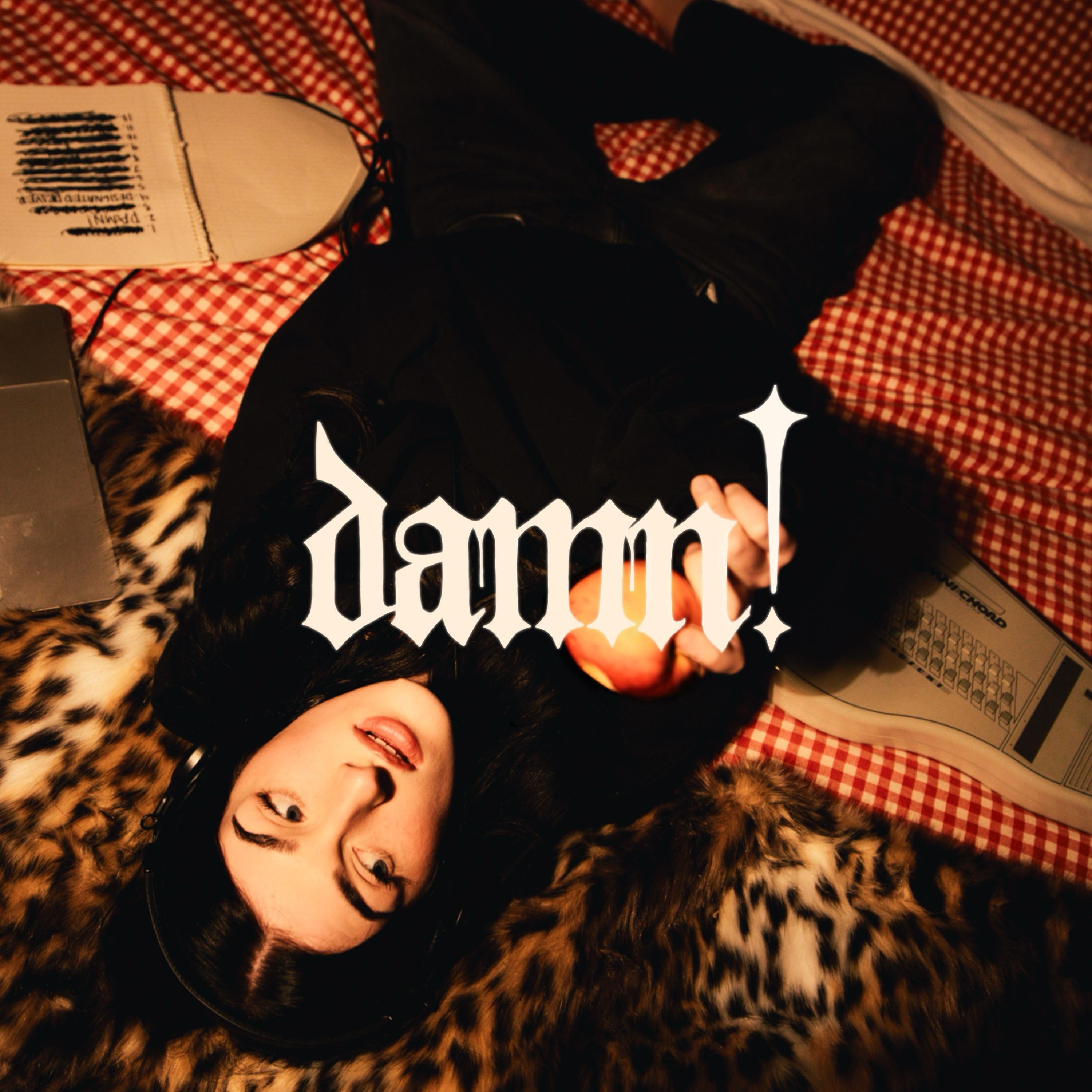 Релиз DAMN!