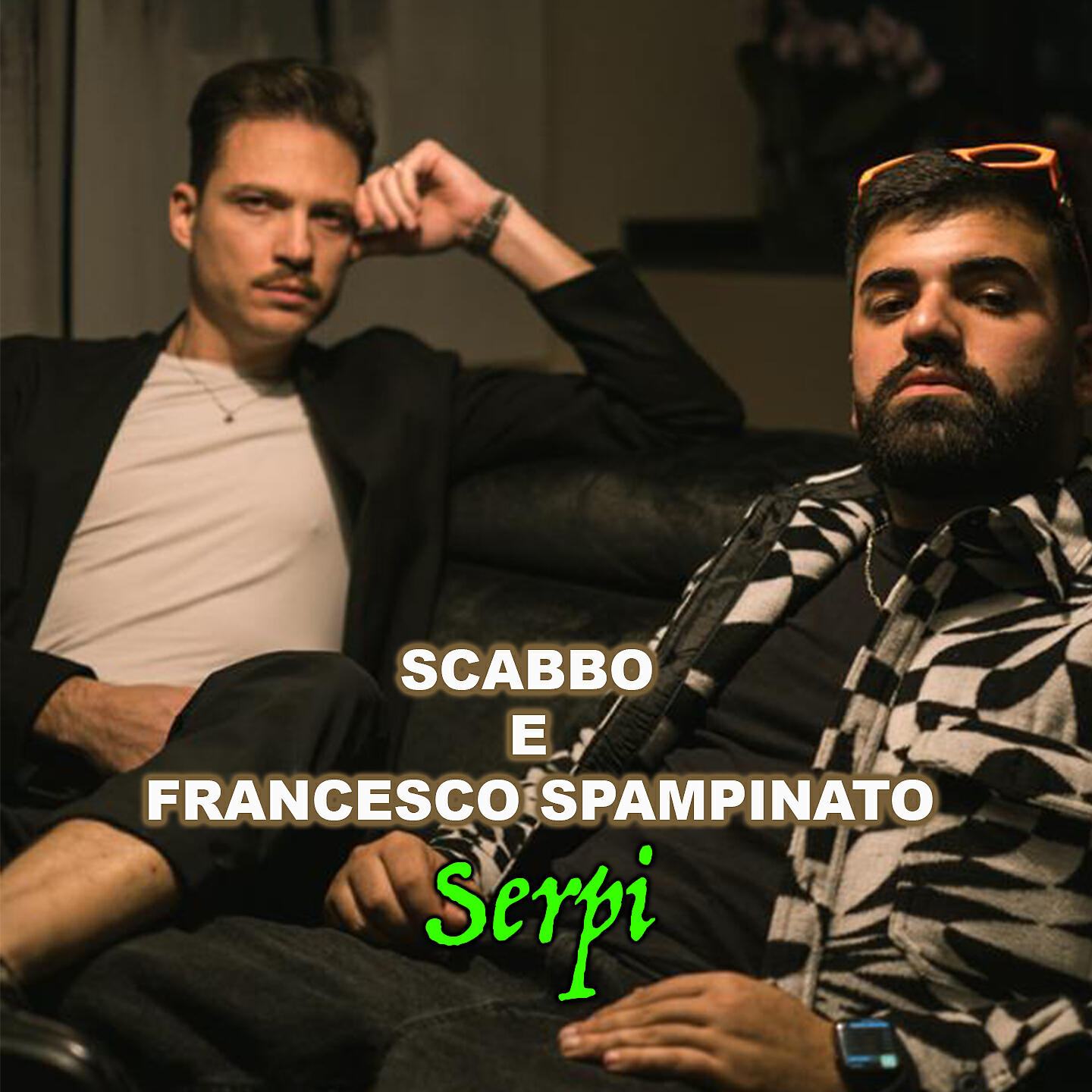Релиз Serpi