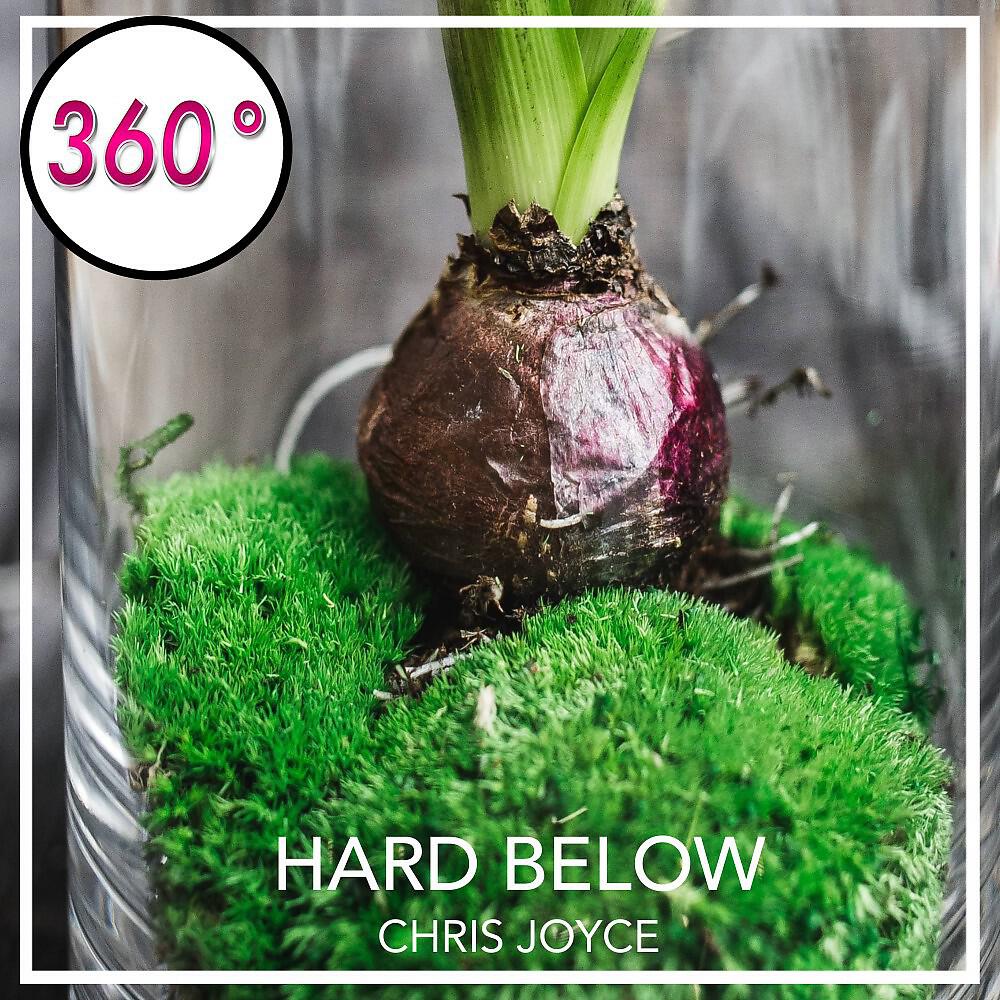 Релиз Hard Below
