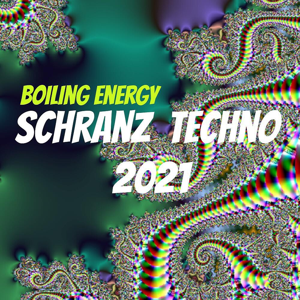 Релиз Schranz Techno