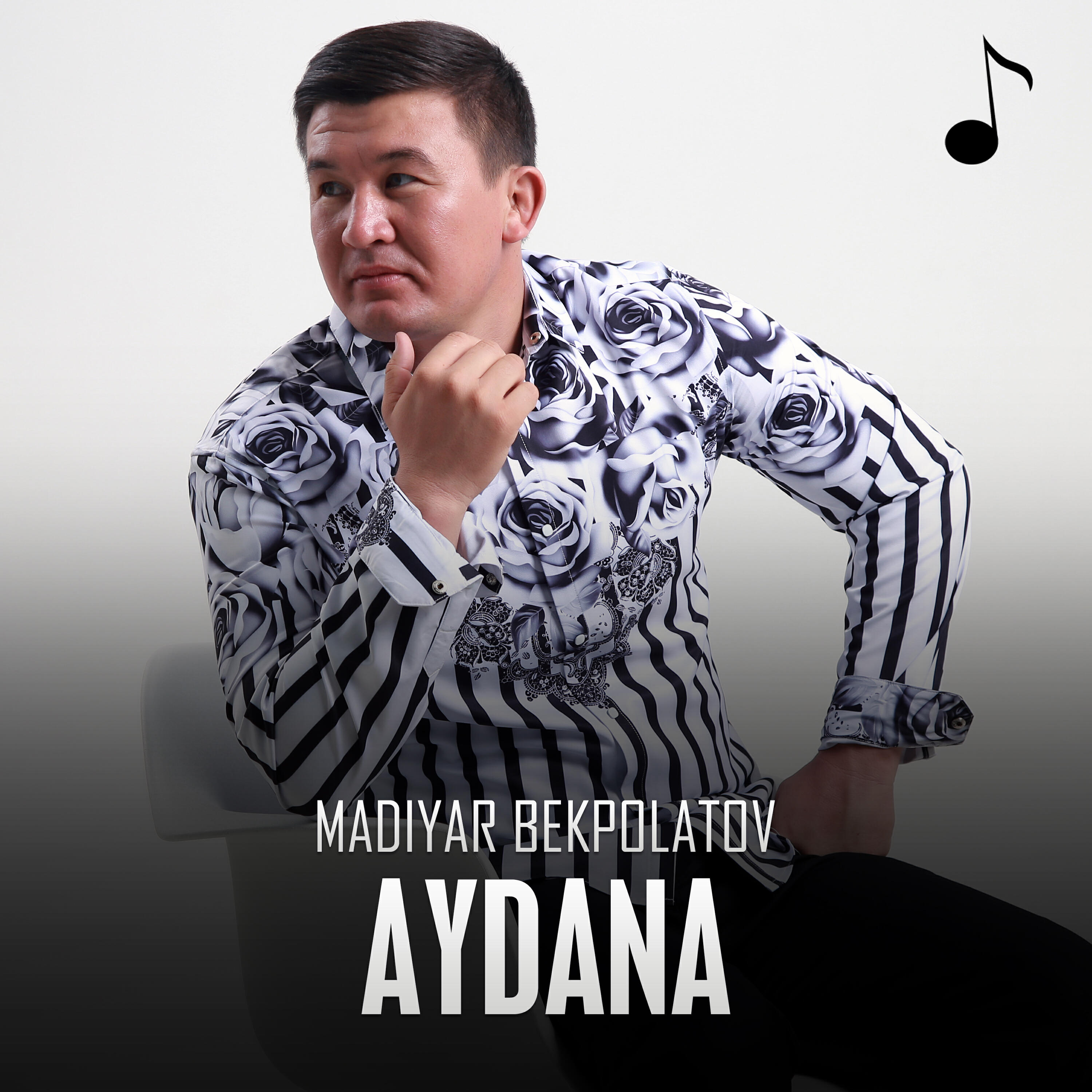 Релиз Aydana