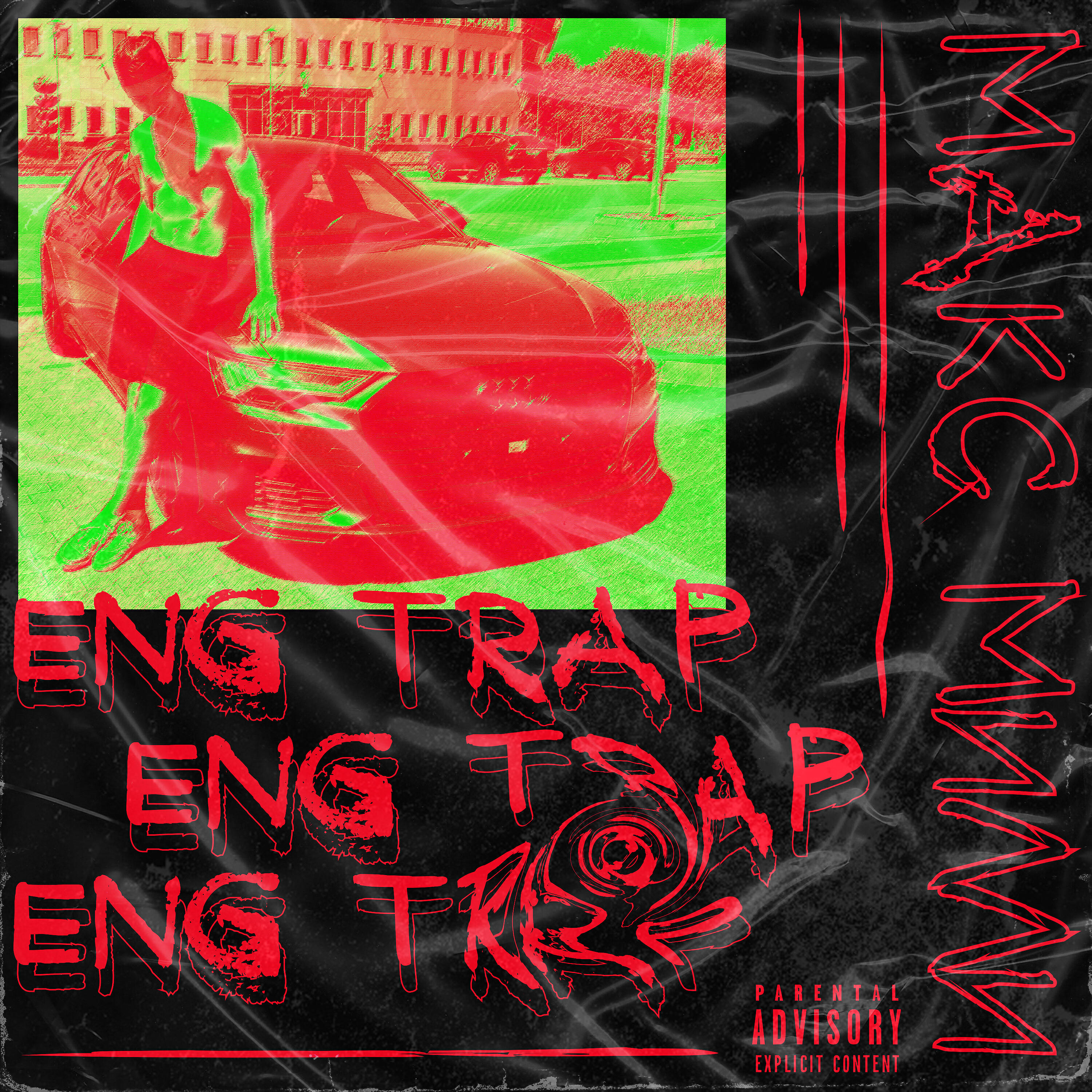 Релиз Eng Trap