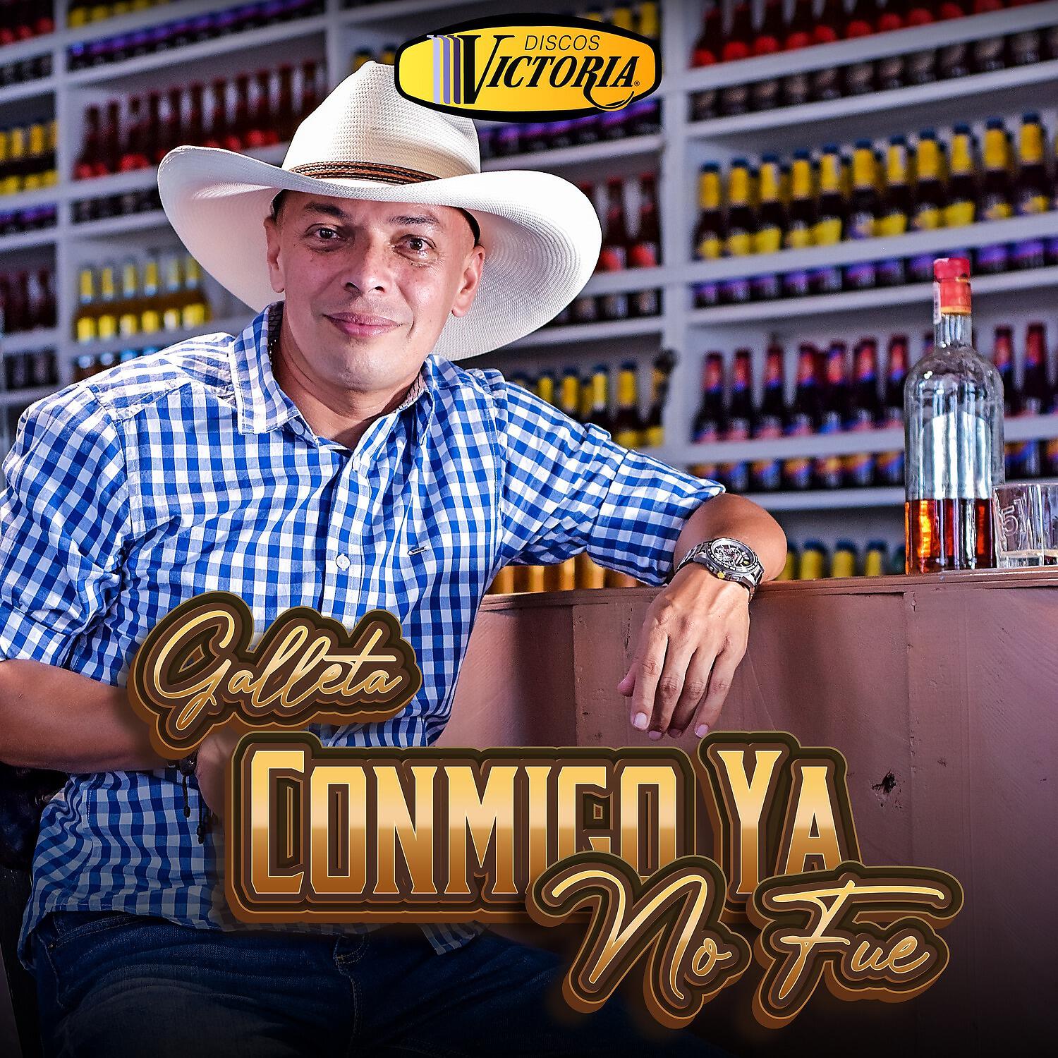Релиз Conmigo Ya No Fue