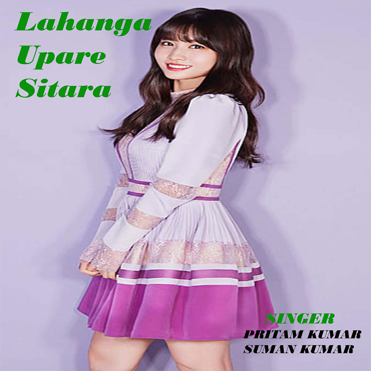 Релиз Lahanga Upare Sitara