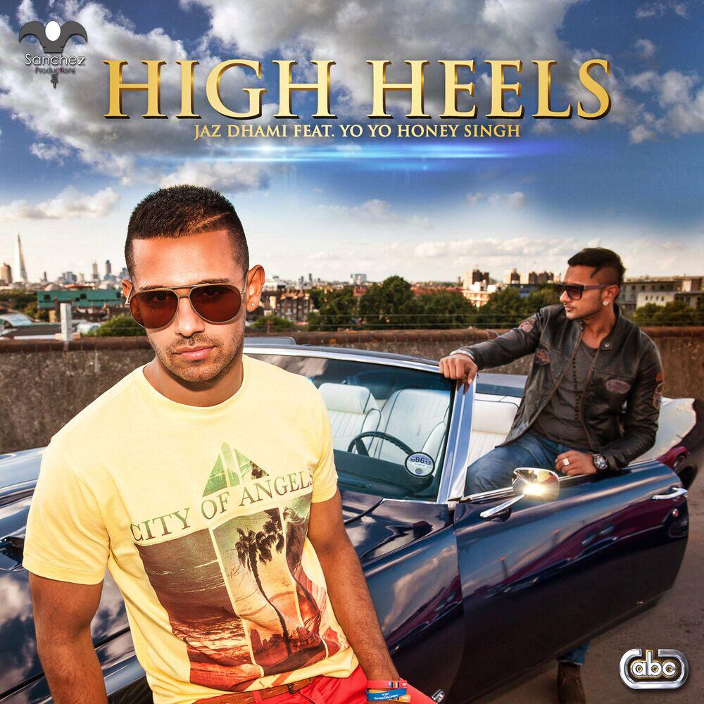 Релиз High Heels