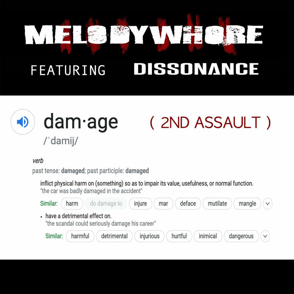 Релиз Damage (2nd Assault)