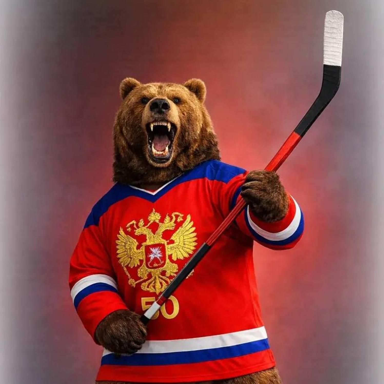 Картамаковы