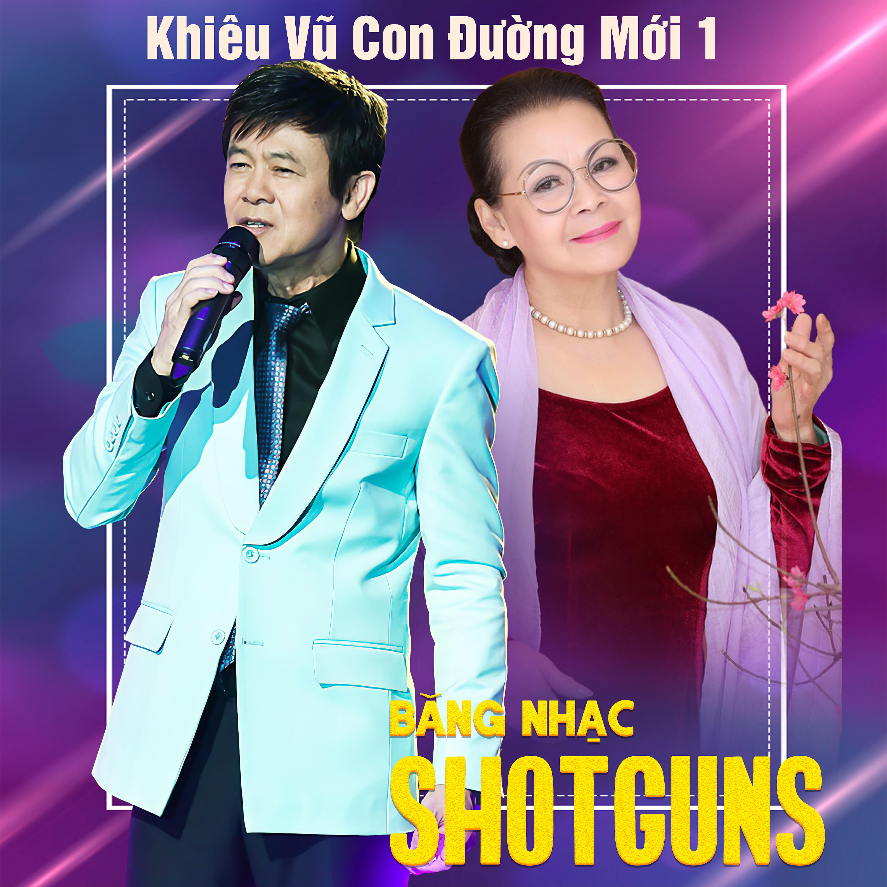 Релиз Băng Nhạc Shotguns - Khiêu Vũ Con Đường Mới 1