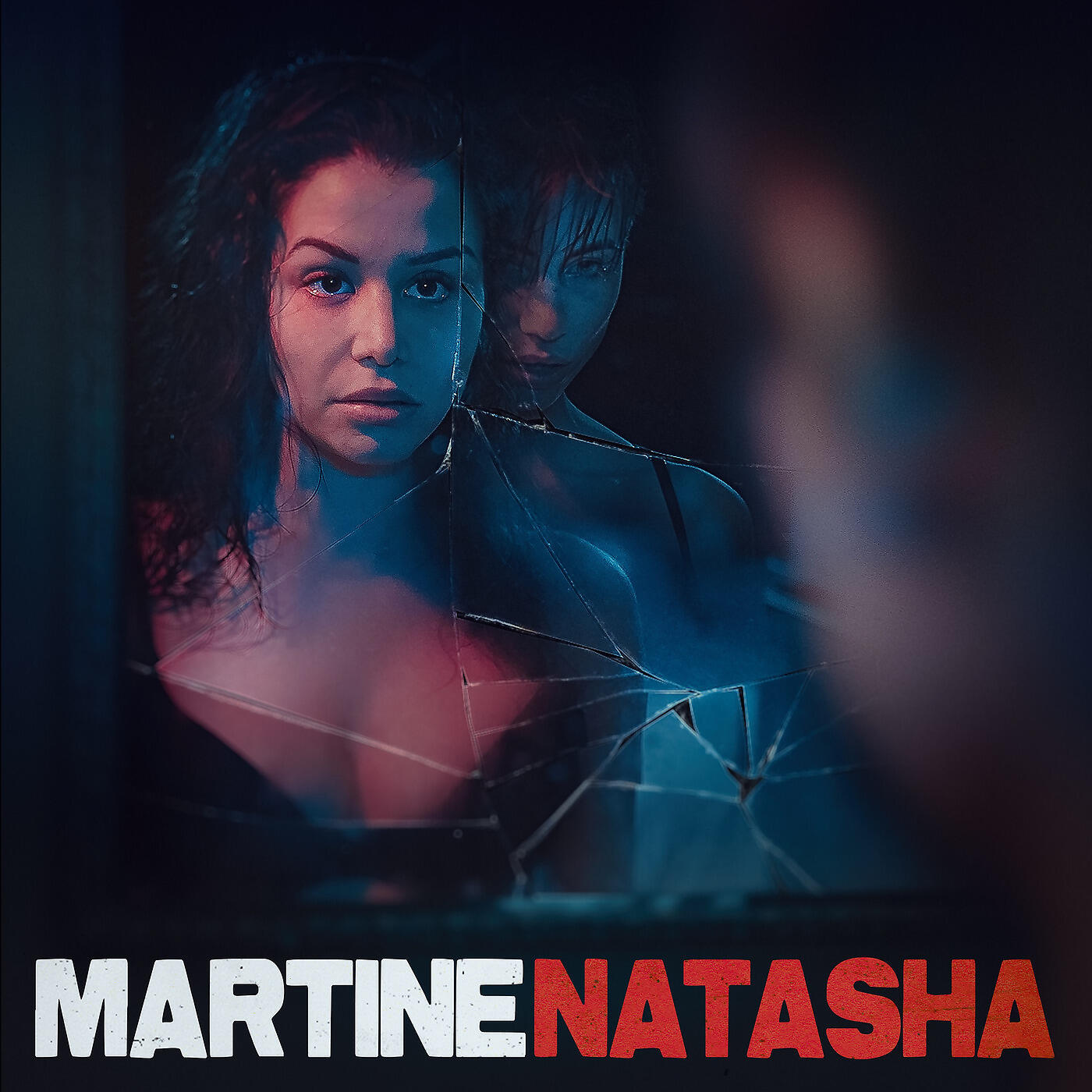 Релиз Natasha