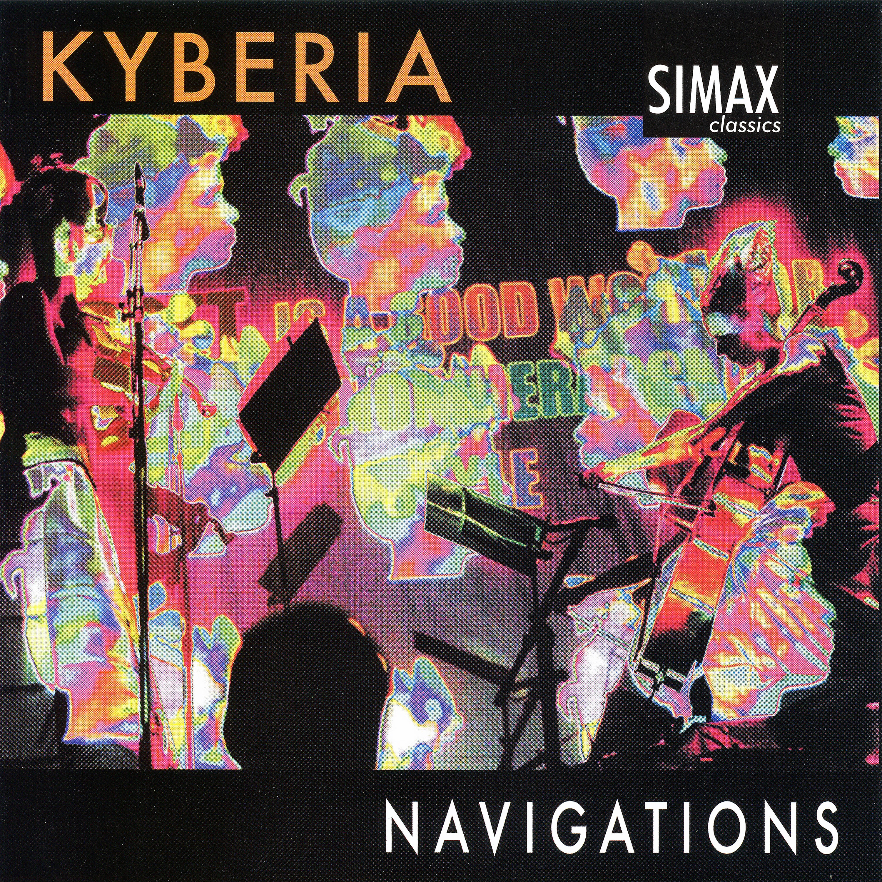 Релиз Navigations