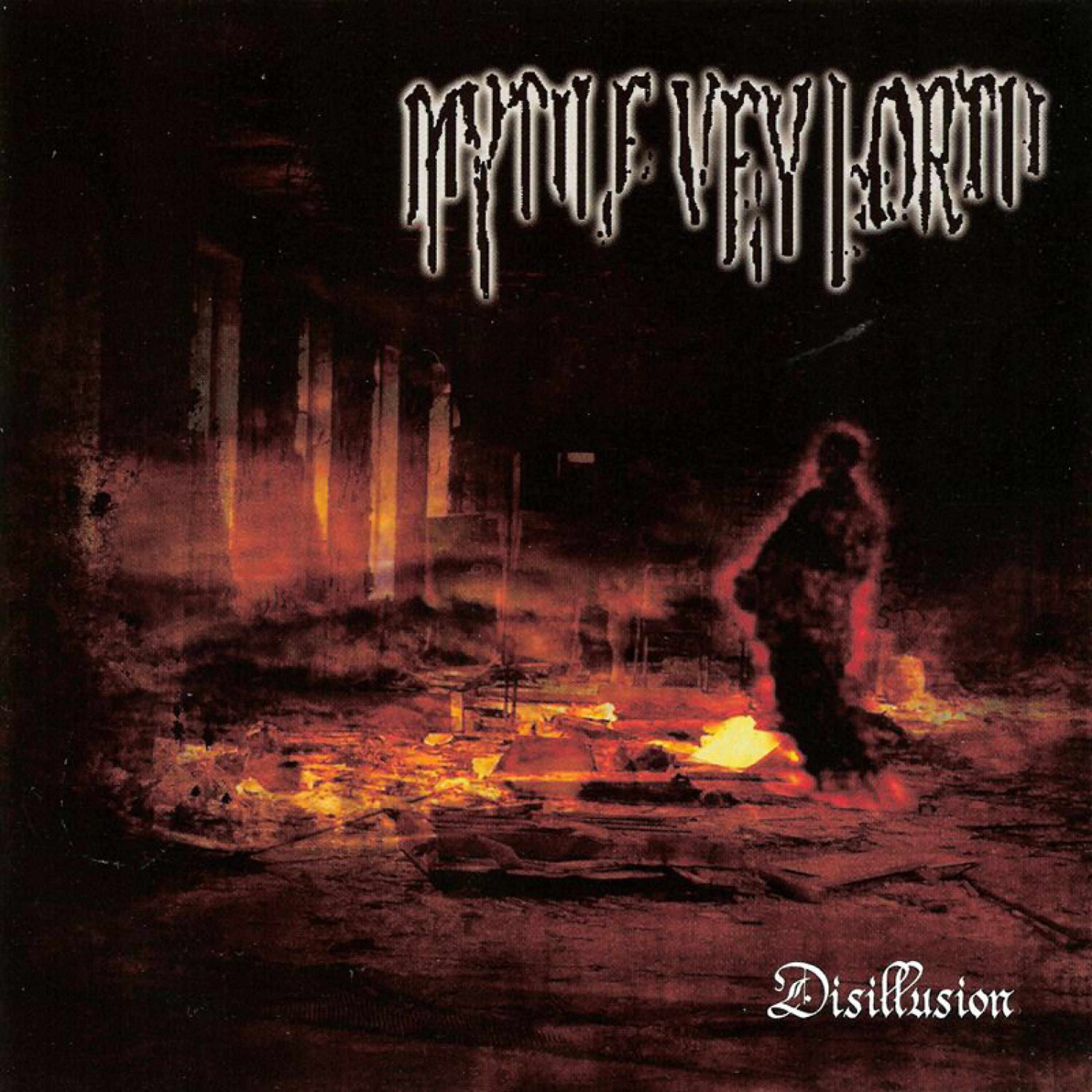 Релиз Disillusion