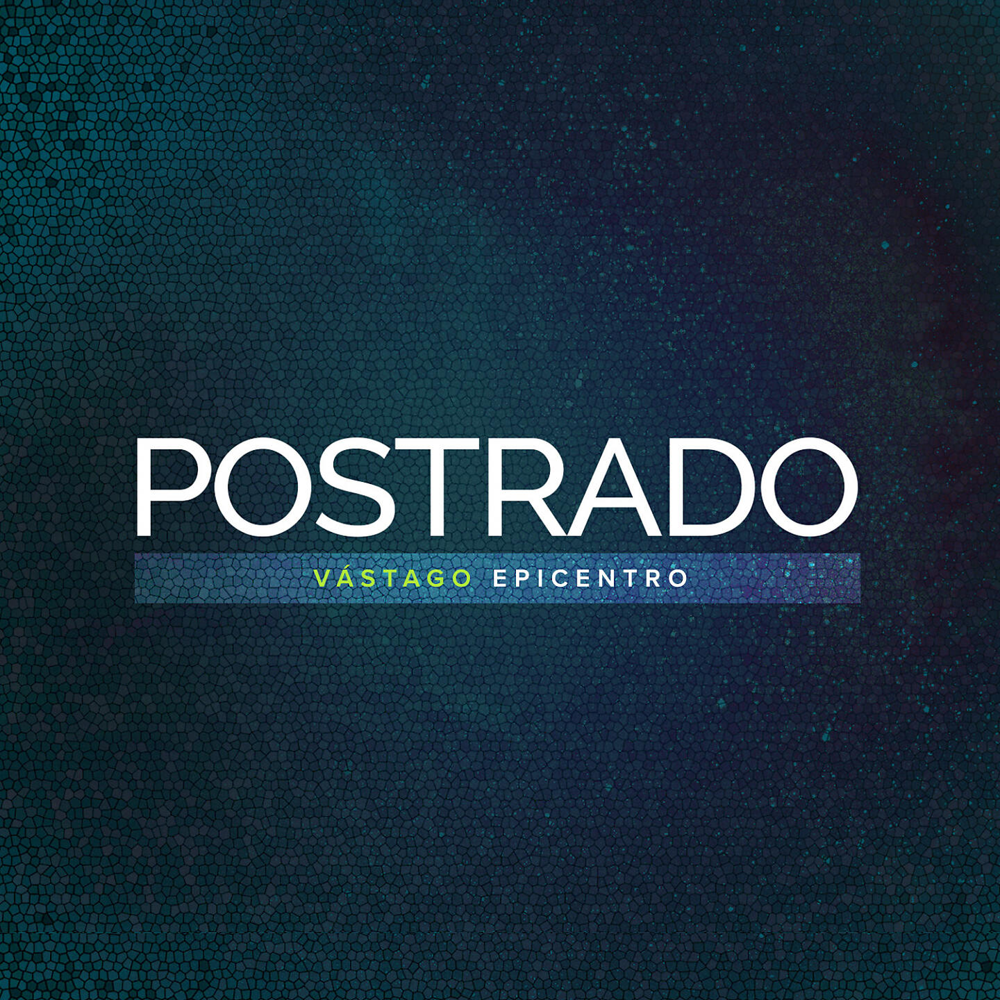 Релиз Postrado