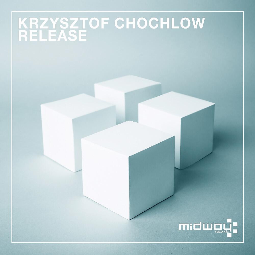 Релиз Release