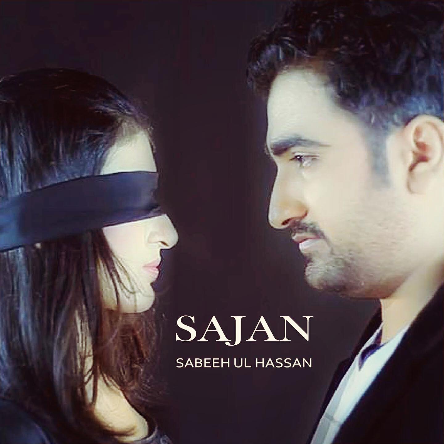Sabeeh ul Hassan
